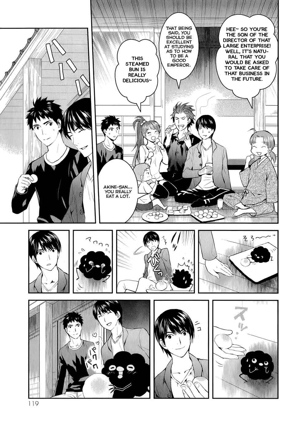 Page 17 Chapter 14 Youkai Apartment no Yuuga na Nichijou