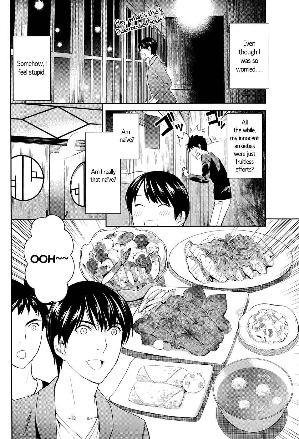 Page 22 Chapter 14 Youkai Apartment no Yuuga na Nichijou