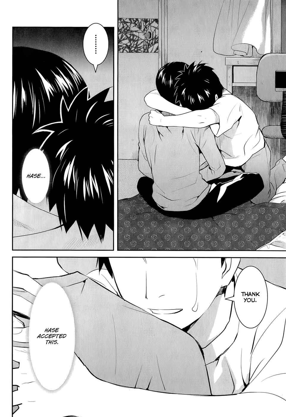 Page 32 Chapter 14 Youkai Apartment no Yuuga na Nichijou