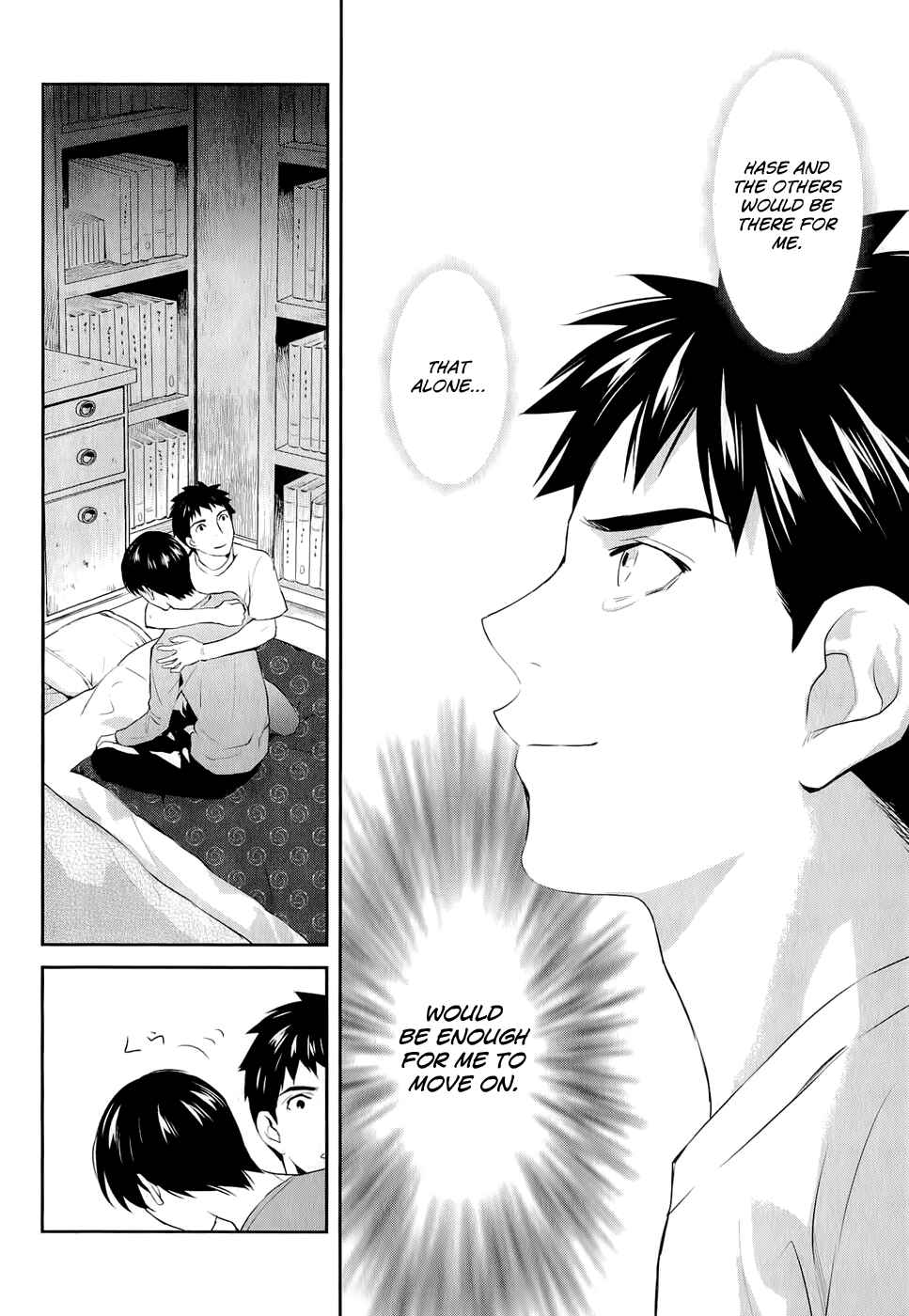 Page 34 Chapter 14 Youkai Apartment no Yuuga na Nichijou