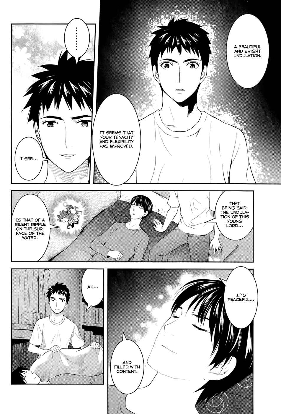 Page 36 Chapter 14 Youkai Apartment no Yuuga na Nichijou
