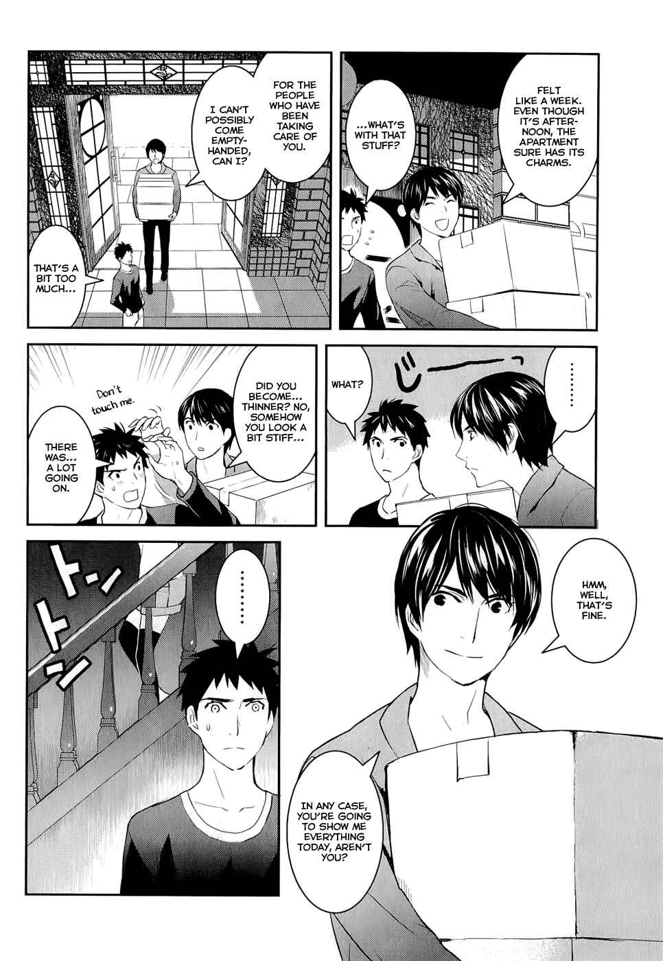 Page 6 Chapter 14 Youkai Apartment no Yuuga na Nichijou