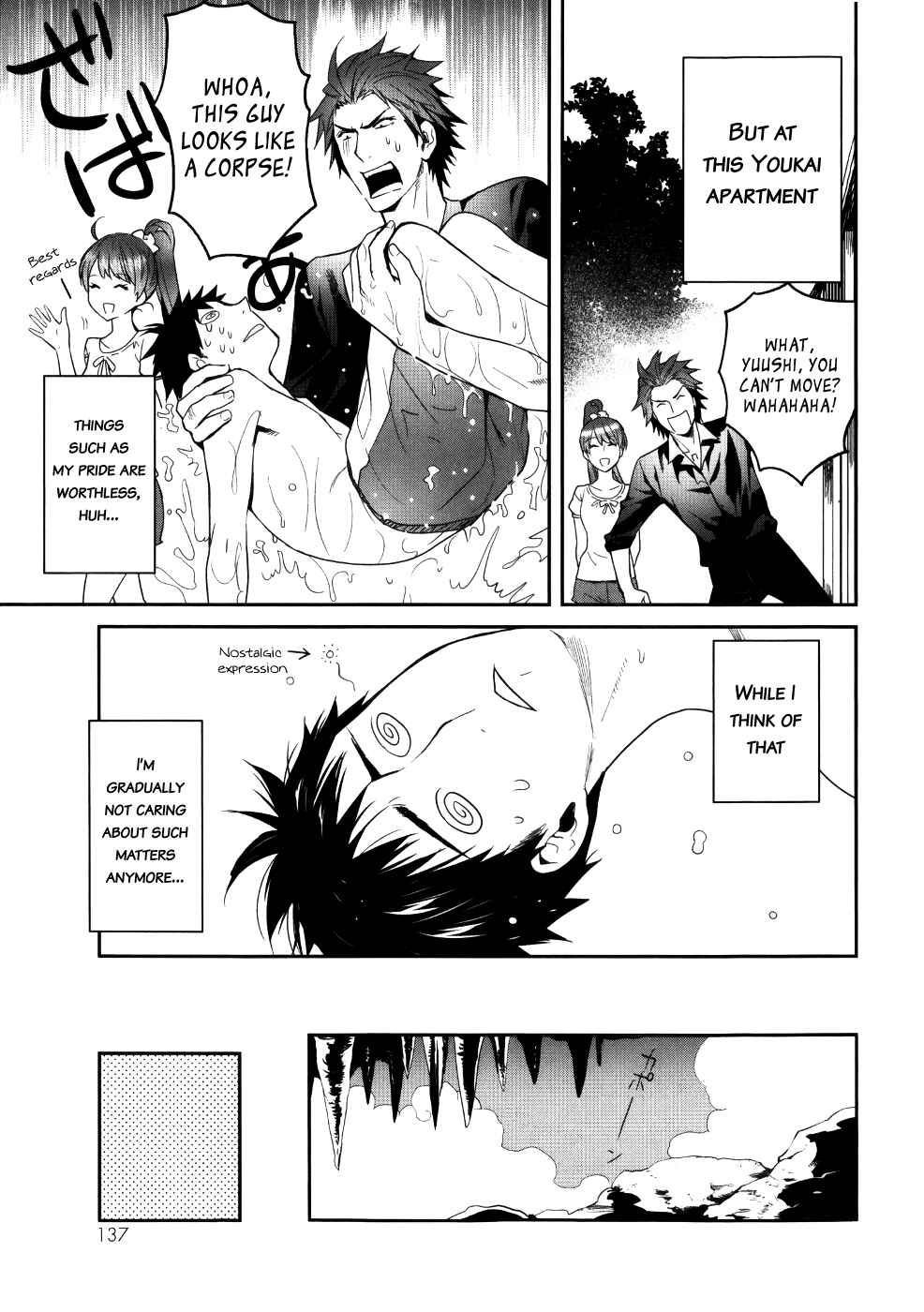 Page 13 Chapter 24 Youkai Apartment no Yuuga na Nichijou