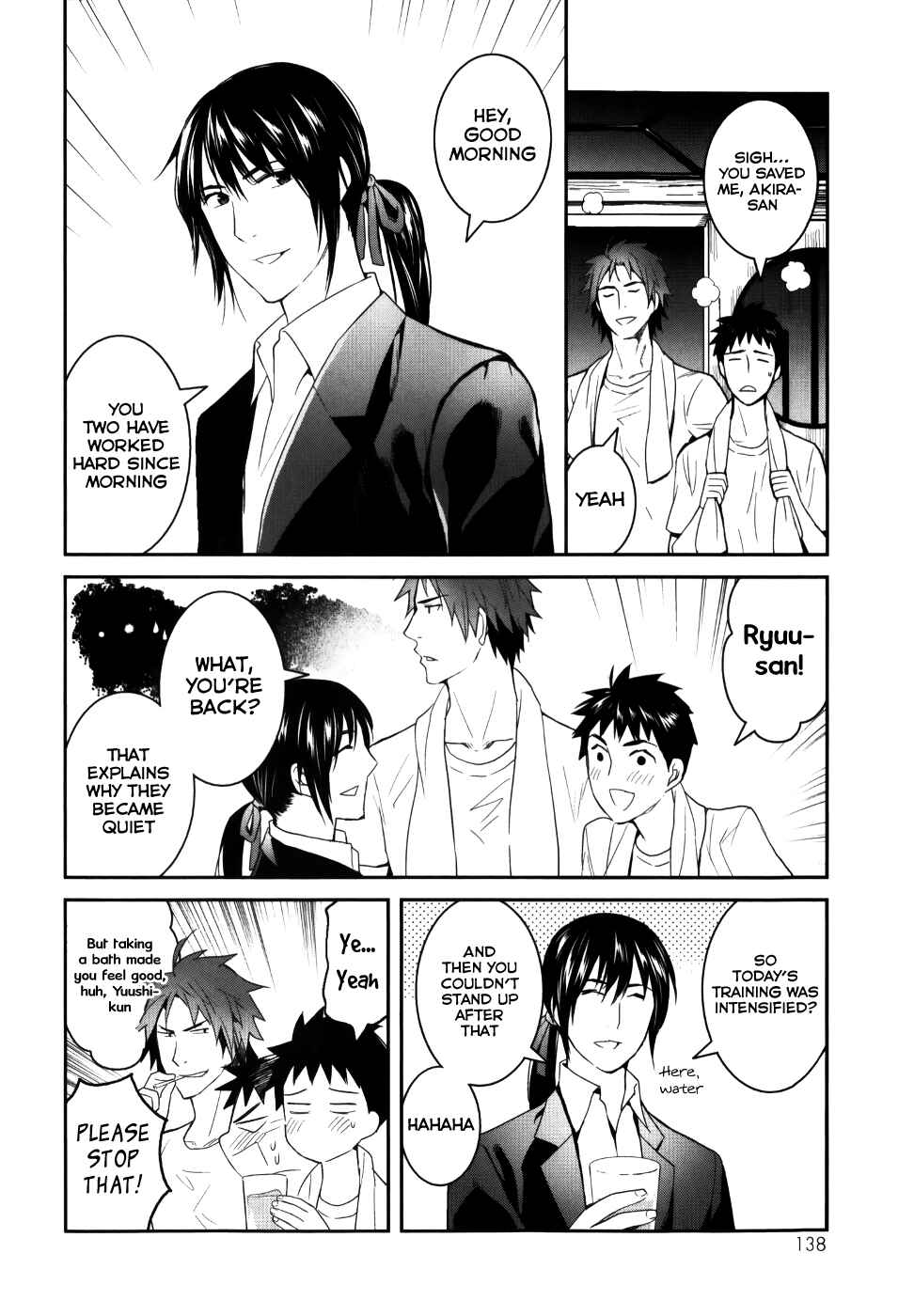Page 14 Chapter 24 Youkai Apartment no Yuuga na Nichijou