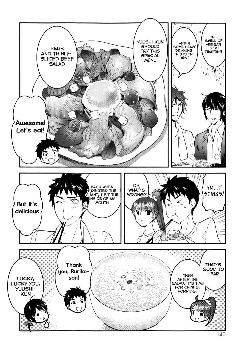 Page 16 Chapter 24 Youkai Apartment no Yuuga na Nichijou