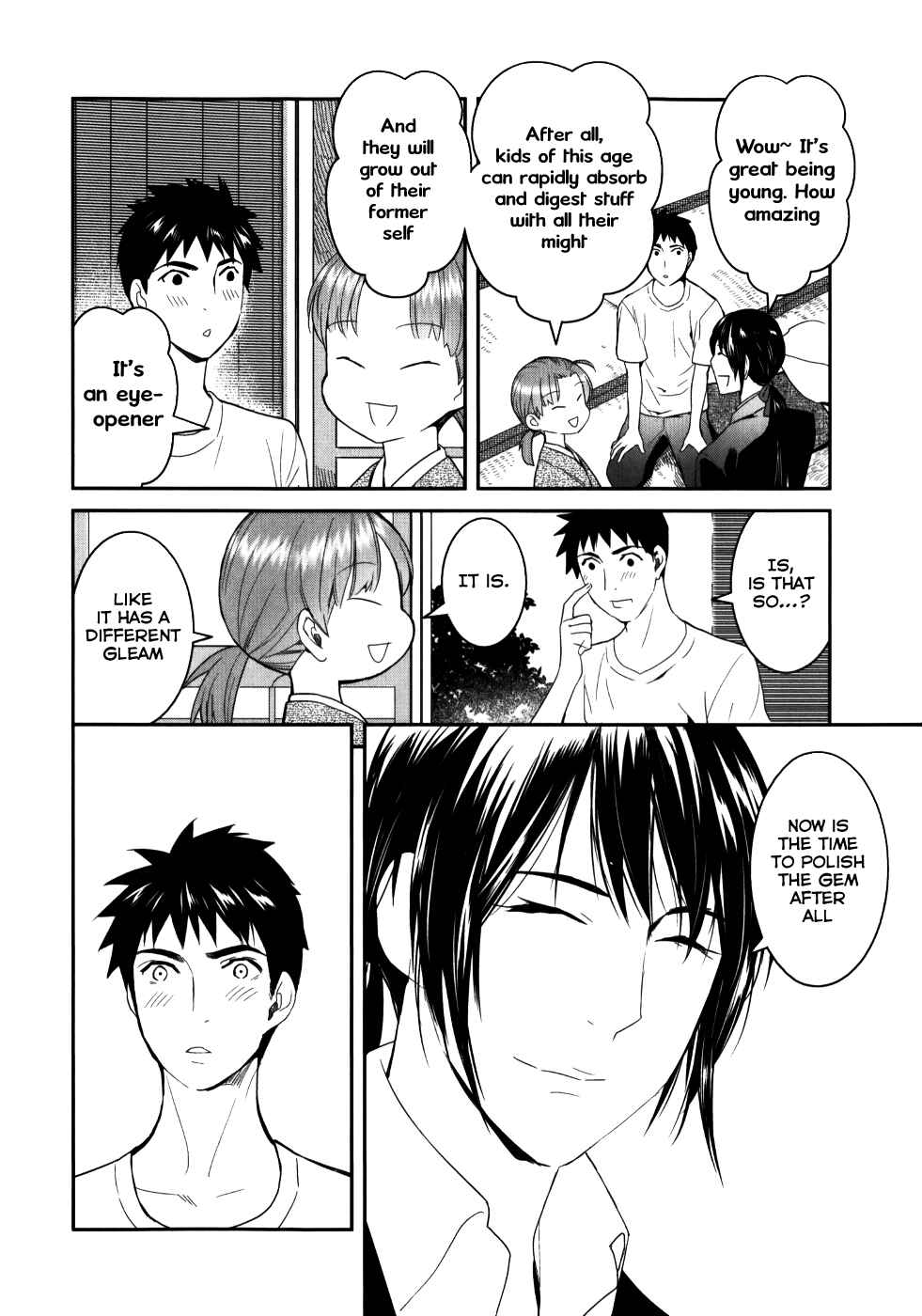 Page 20 Chapter 24 Youkai Apartment no Yuuga na Nichijou