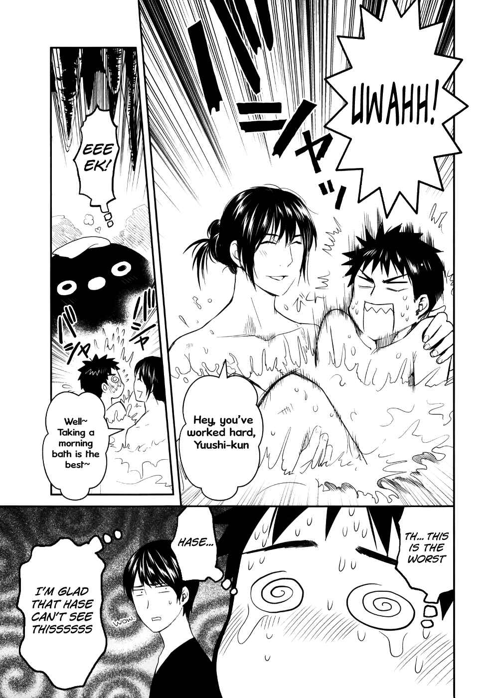 Page 29 Chapter 24 Youkai Apartment no Yuuga na Nichijou