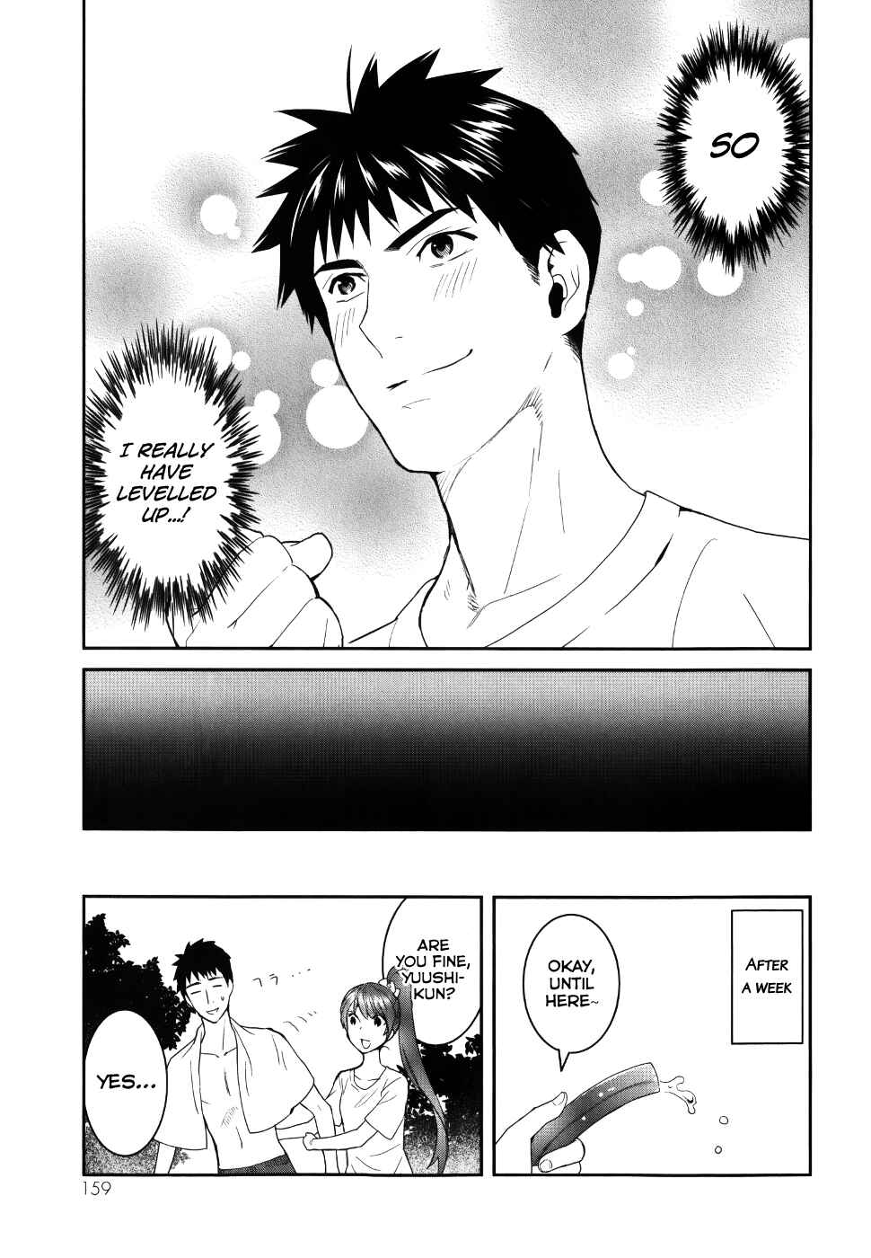 Page 35 Chapter 24 Youkai Apartment no Yuuga na Nichijou