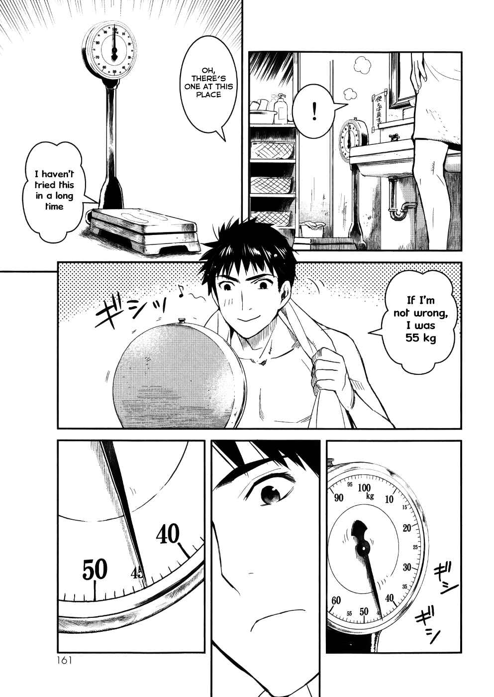 Page 37 Chapter 24 Youkai Apartment no Yuuga na Nichijou