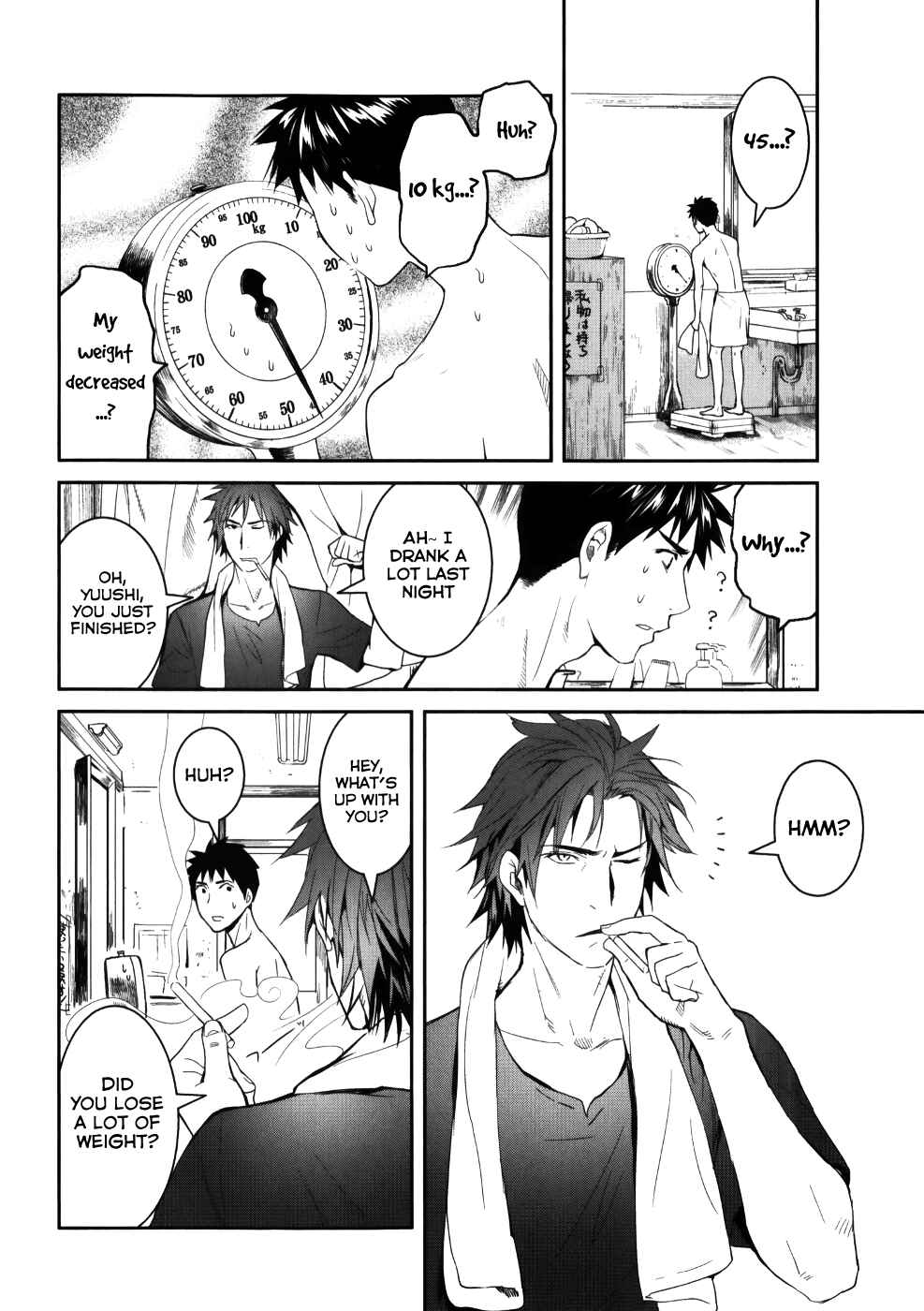 Page 38 Chapter 24 Youkai Apartment no Yuuga na Nichijou