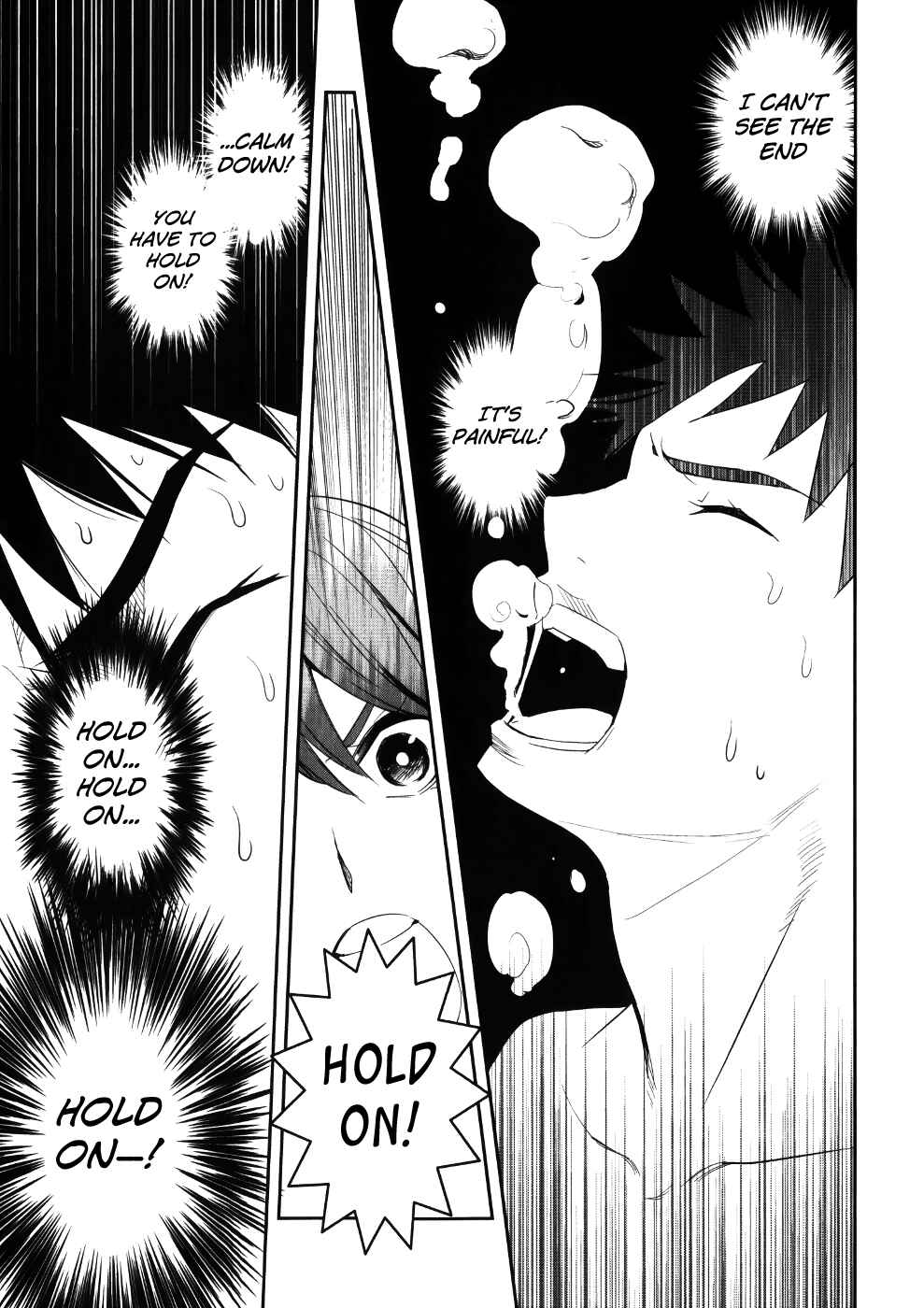 Page 9 Chapter 24 Youkai Apartment no Yuuga na Nichijou