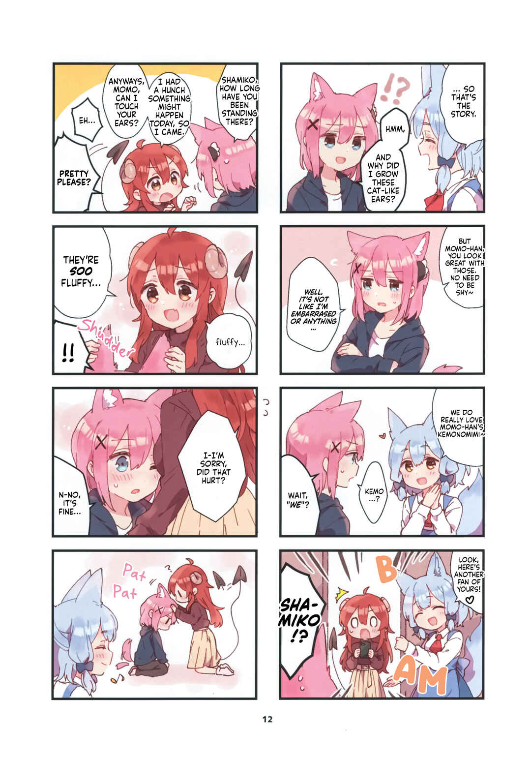 Page 11 Chapter Unknown_079b Kyou mo Machikado!