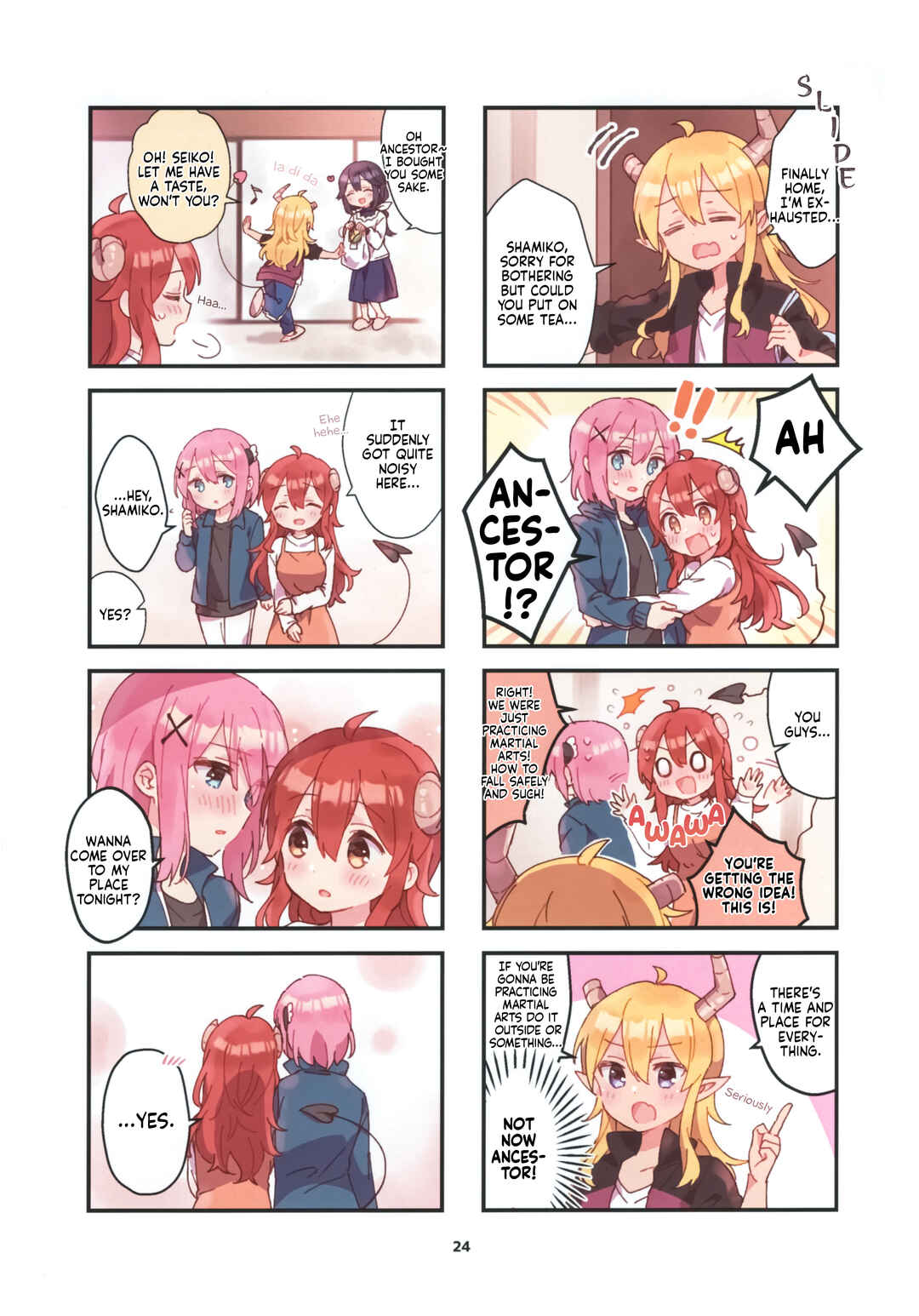 Page 23 Chapter Unknown_079b Kyou mo Machikado!