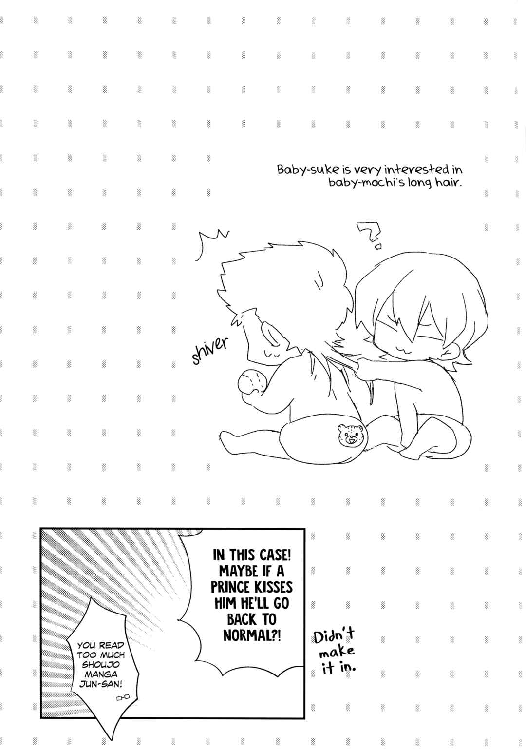 Page 17 Chapter Unknown_deeb Diamond no Ace - Ryou-san, Jiken Desu (Doujinshi)