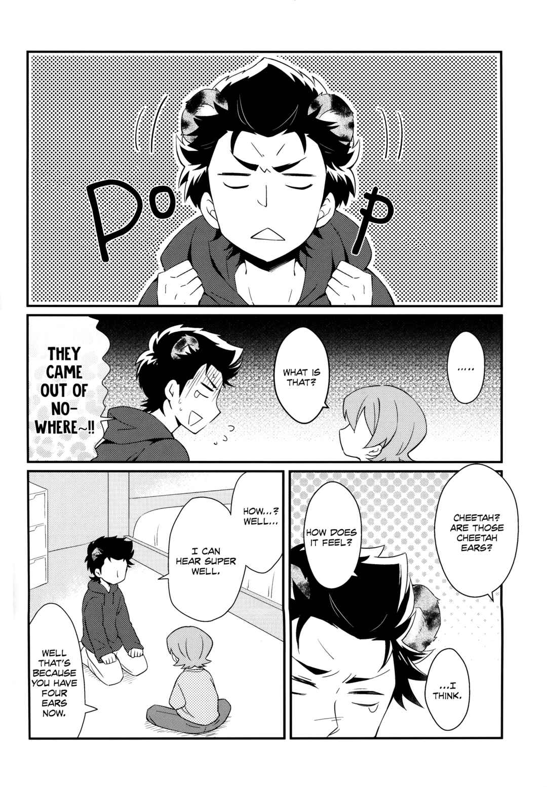Page 20 Chapter Unknown_deeb Diamond no Ace - Ryou-san, Jiken Desu (Doujinshi)
