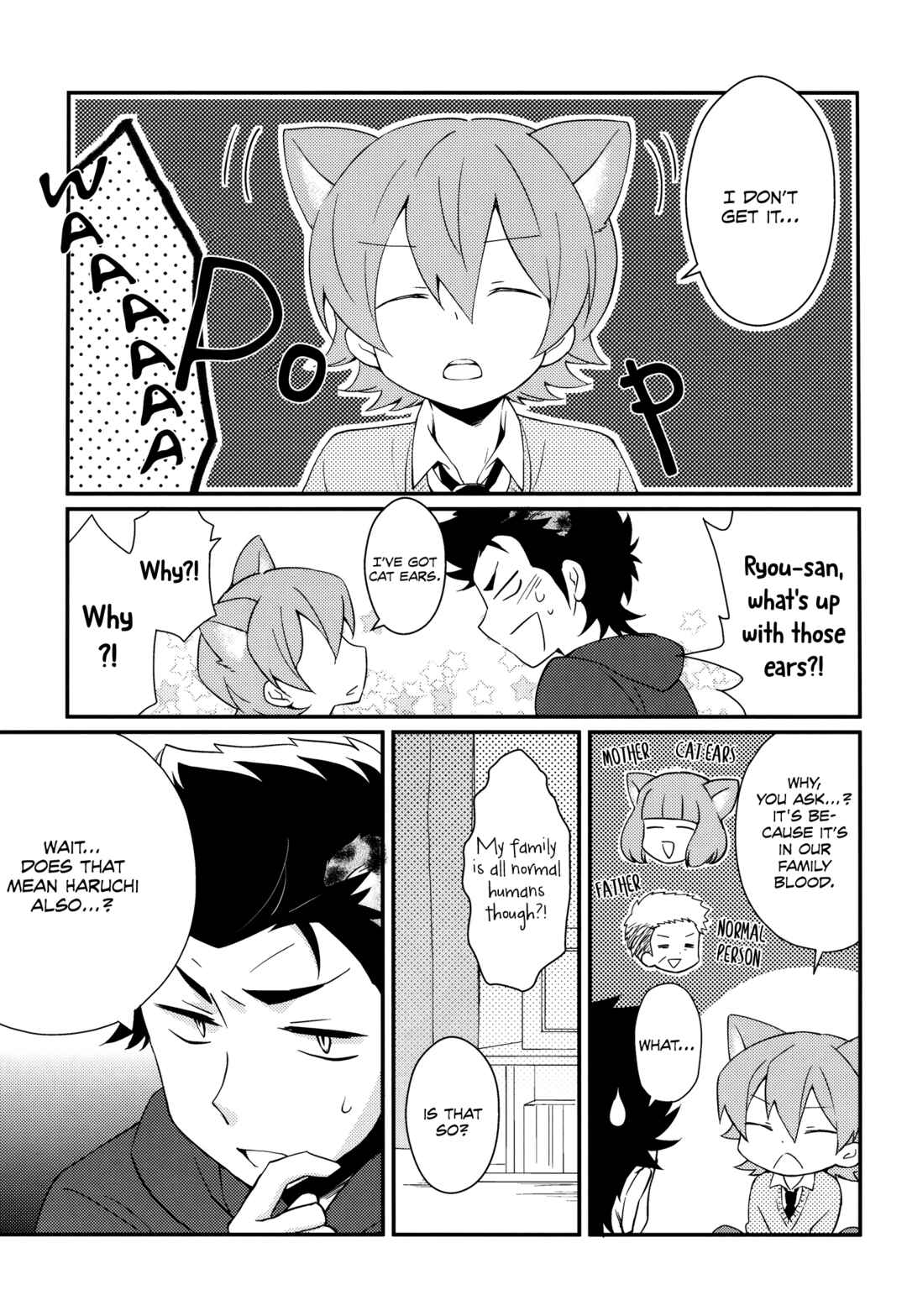 Page 21 Chapter Unknown_deeb Diamond no Ace - Ryou-san, Jiken Desu (Doujinshi)