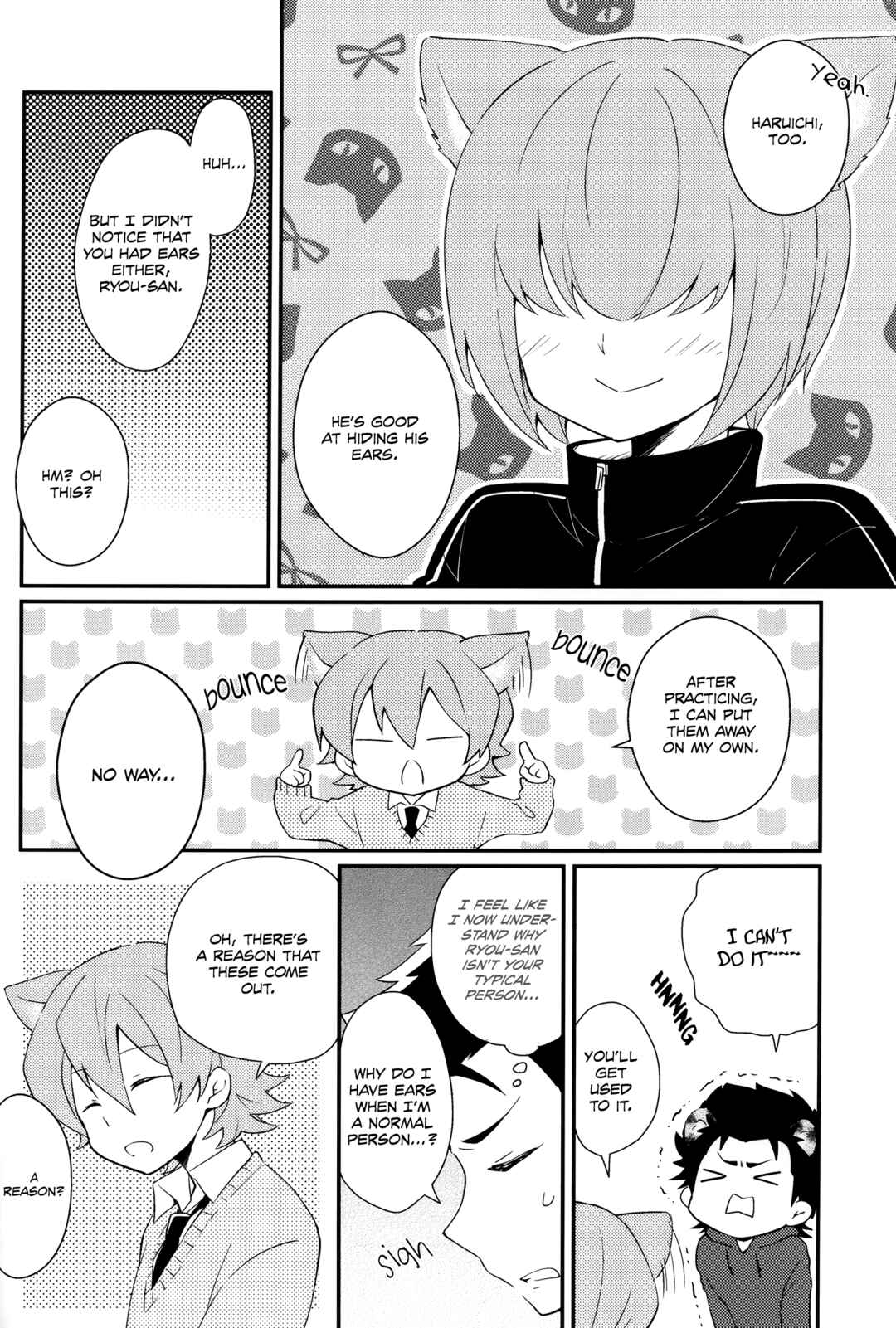 Page 22 Chapter Unknown_deeb Diamond no Ace - Ryou-san, Jiken Desu (Doujinshi)