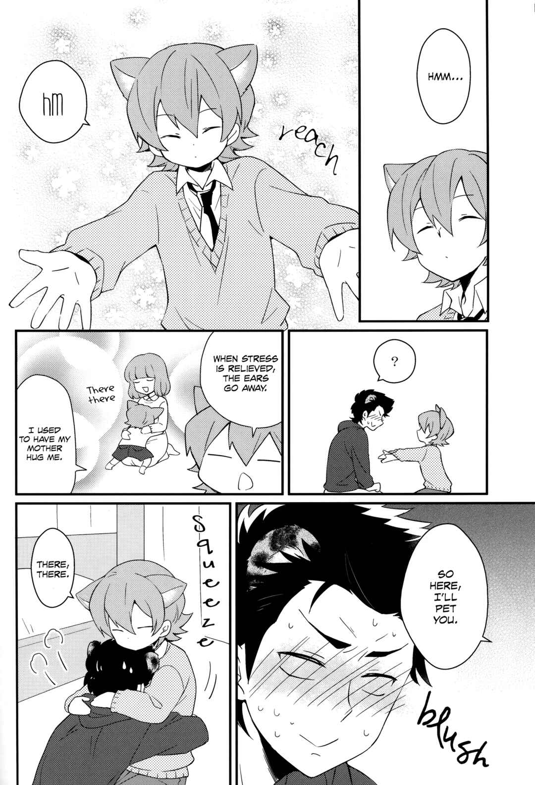 Page 24 Chapter Unknown_deeb Diamond no Ace - Ryou-san, Jiken Desu (Doujinshi)