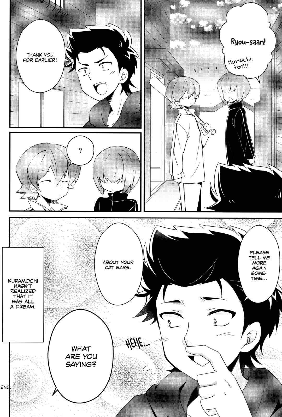 Page 26 Chapter Unknown_deeb Diamond no Ace - Ryou-san, Jiken Desu (Doujinshi)