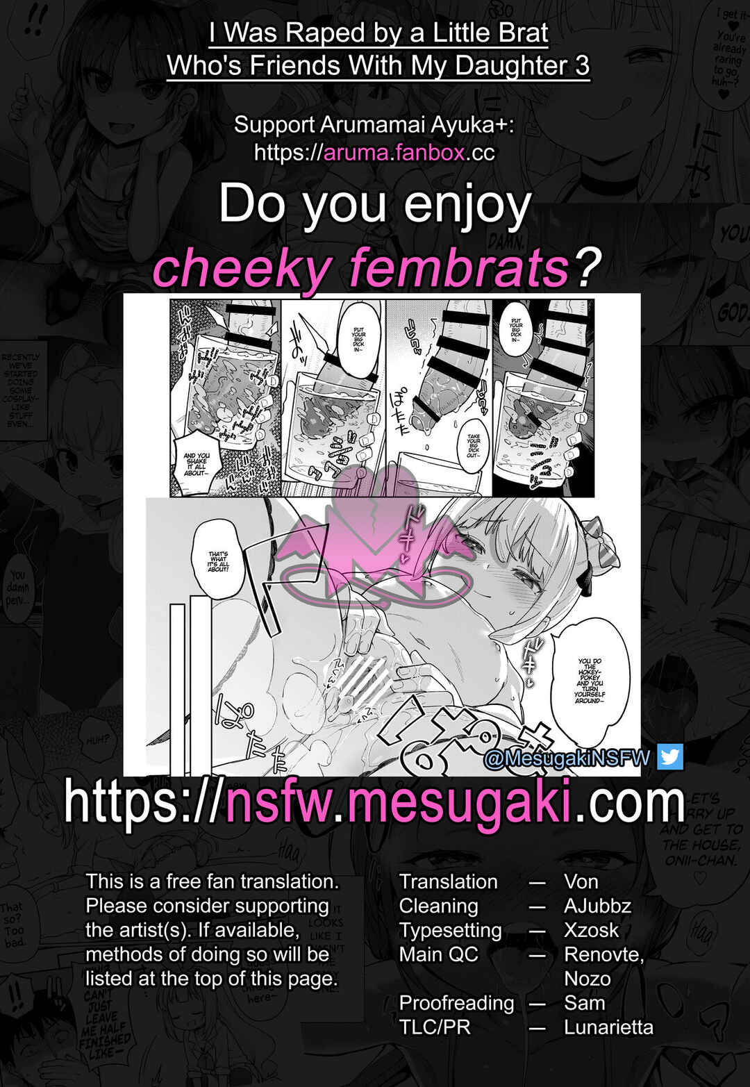Page 38 Chapter 3 Musume no Tomodachi no Mesugaki ni Okasaremashita