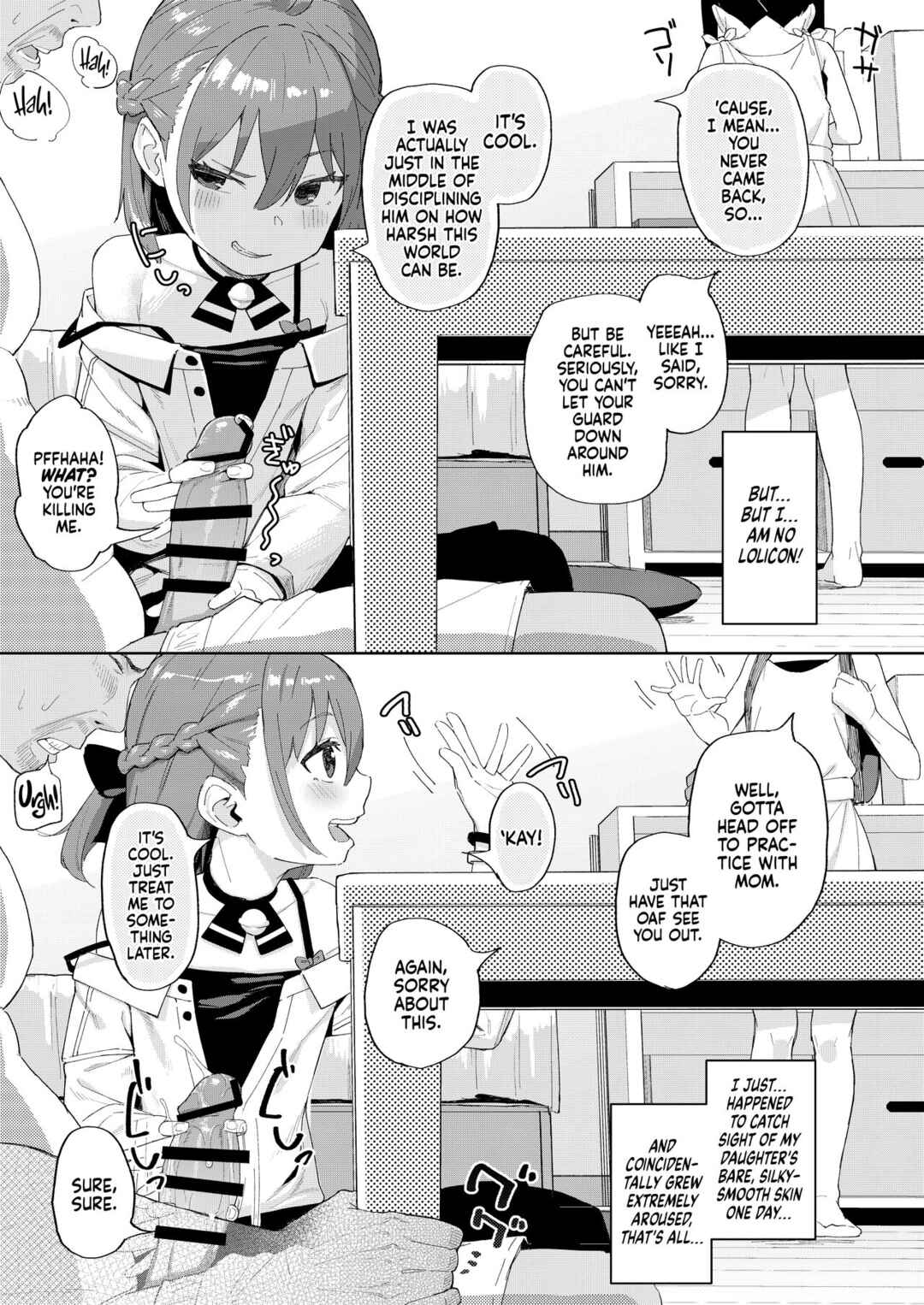 Page 10 Chapter 1 Musume no Tomodachi no Mesugaki ni Okasaremashita