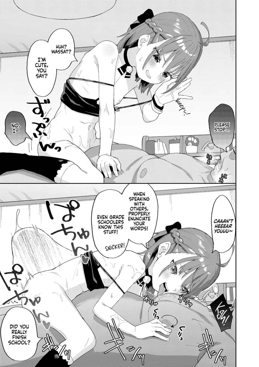 Page 30 Chapter 1 Musume no Tomodachi no Mesugaki ni Okasaremashita