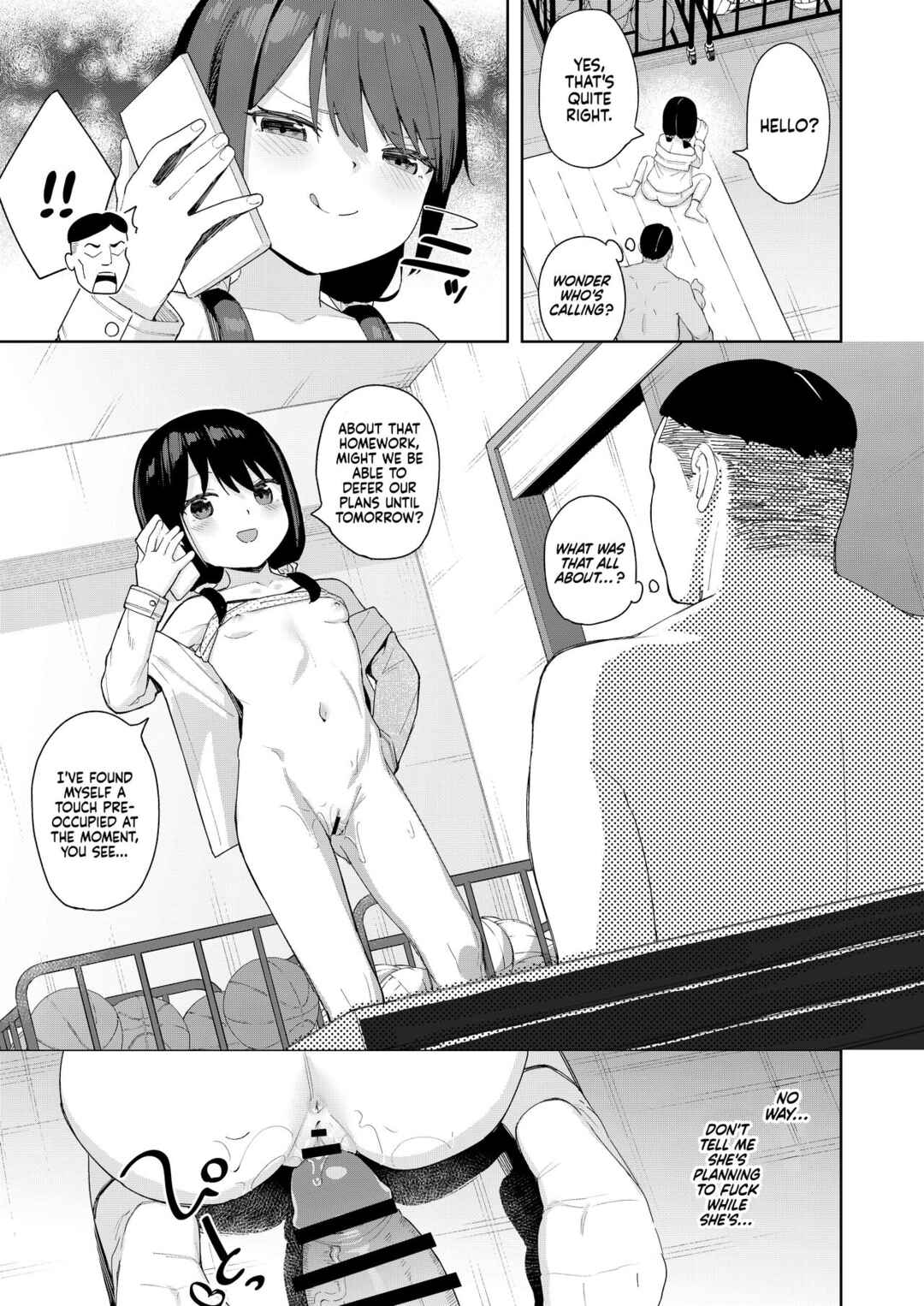 Page 17 Chapter 2 Musume no Tomodachi no Mesugaki ni Okasaremashita