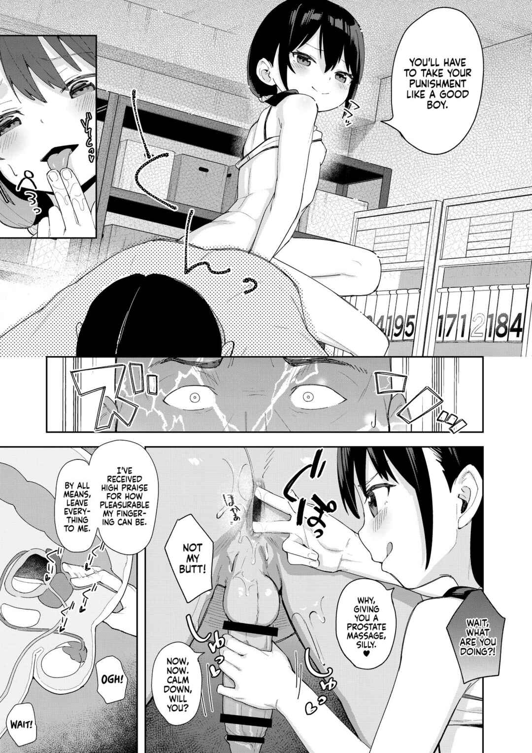 Page 25 Chapter 2 Musume no Tomodachi no Mesugaki ni Okasaremashita