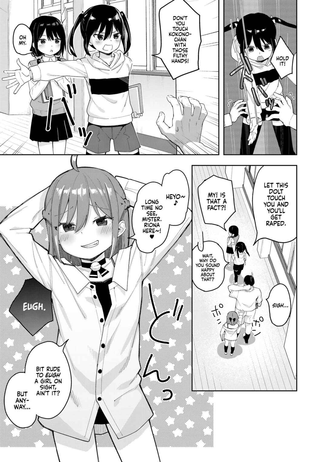 Page 5 Chapter 2 Musume no Tomodachi no Mesugaki ni Okasaremashita