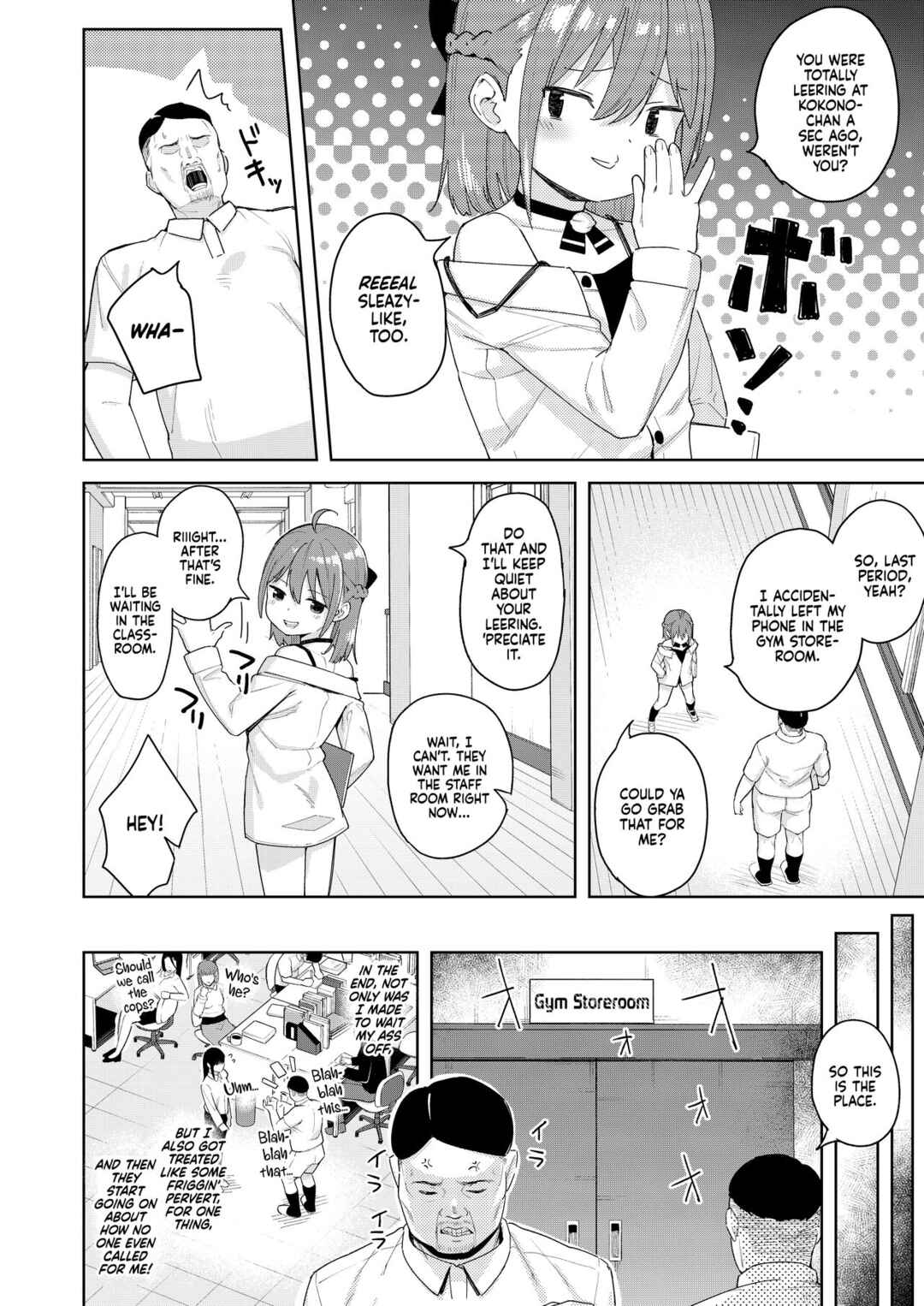 Page 6 Chapter 2 Musume no Tomodachi no Mesugaki ni Okasaremashita
