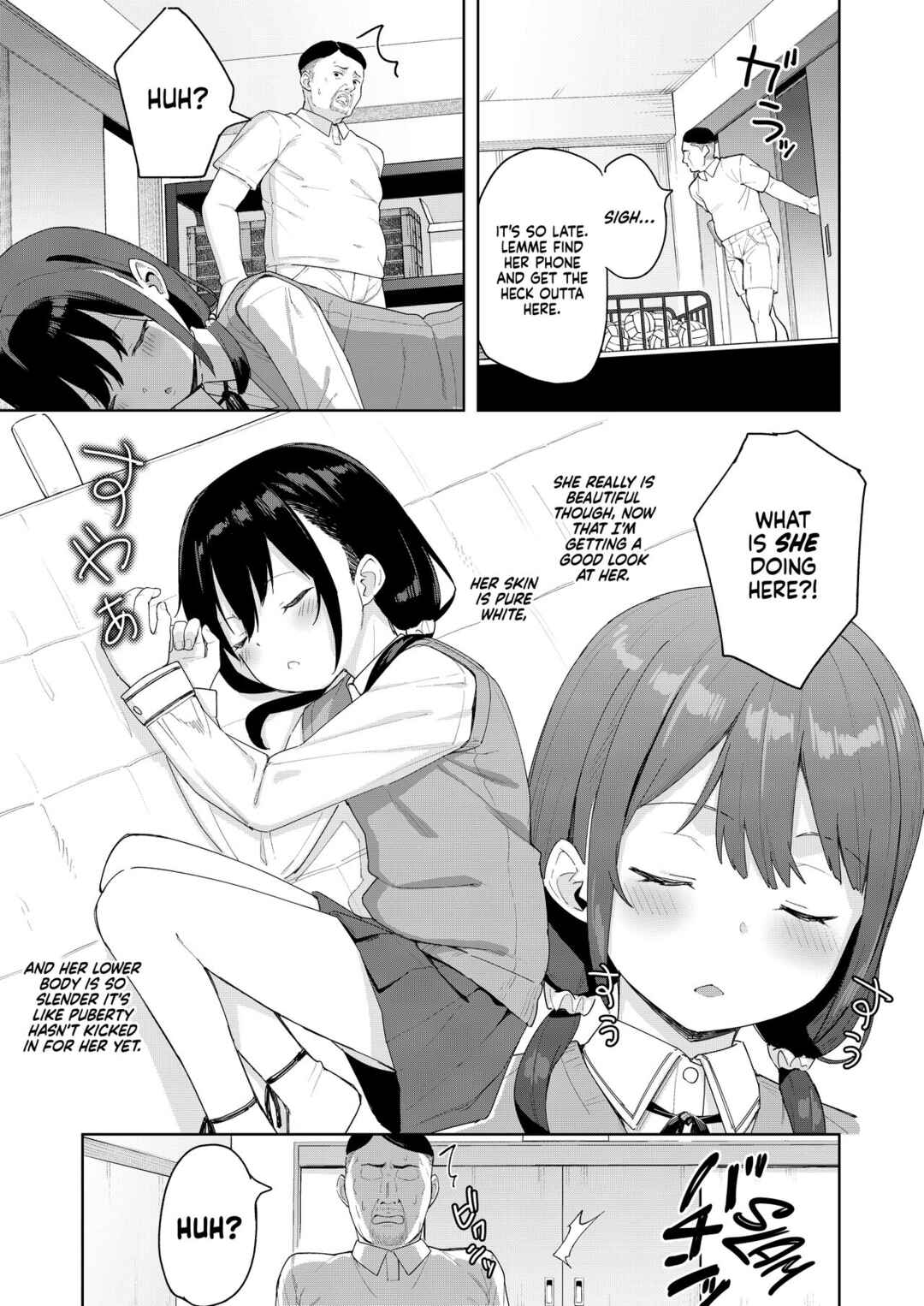 Page 7 Chapter 2 Musume no Tomodachi no Mesugaki ni Okasaremashita