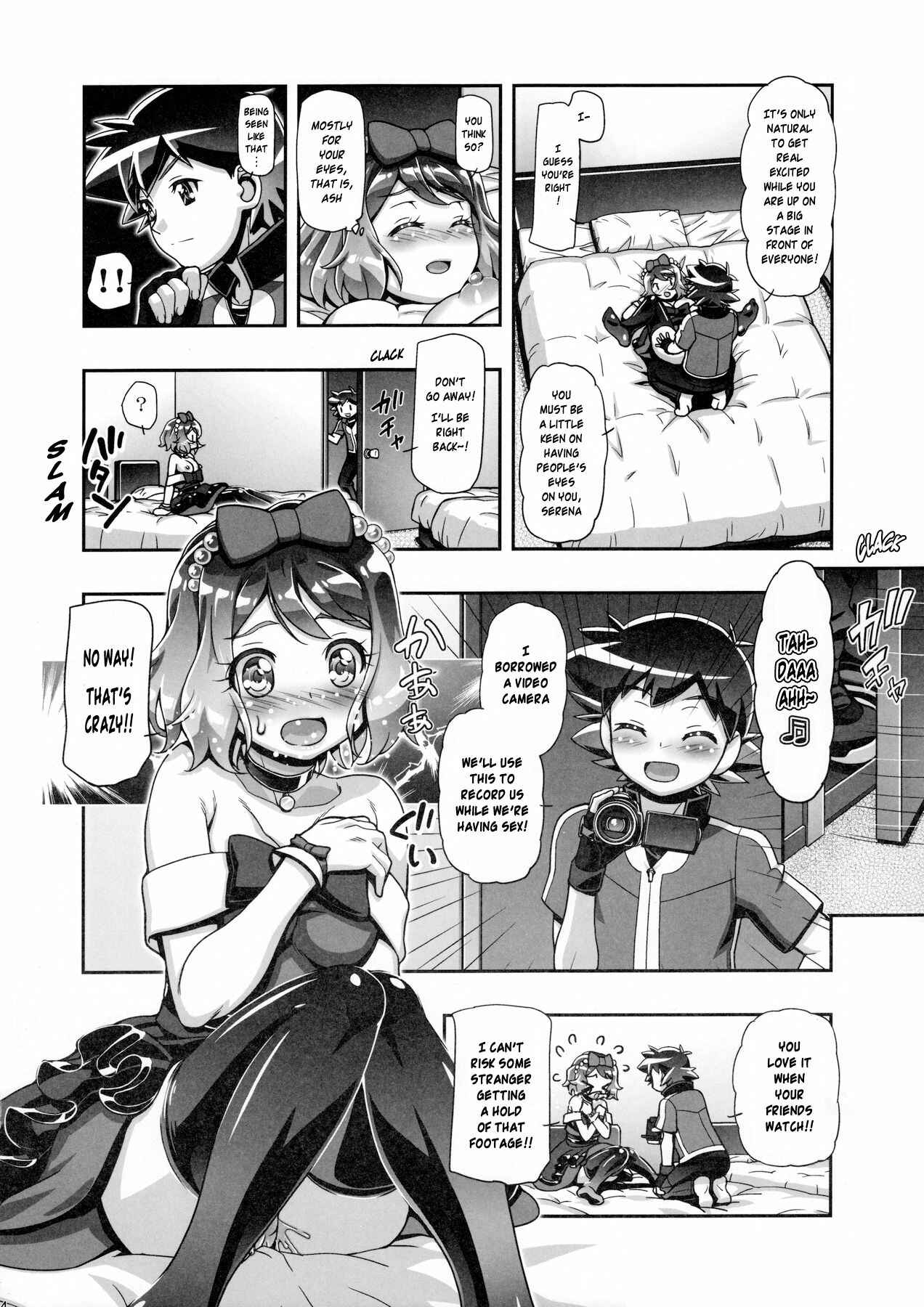 Page 13 Chapter 6 Pokemon - PM GALS (Doujinshi)