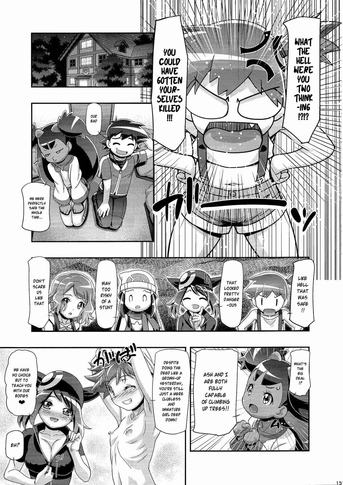 Page 14 Chapter 5 Pokemon - PM GALS (Doujinshi)
