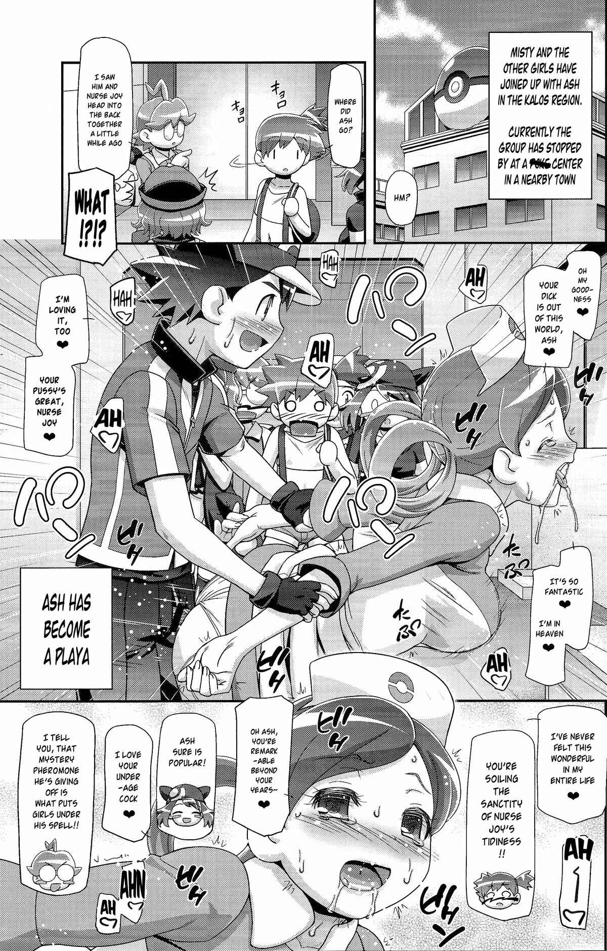 Page 2 Chapter 5 Pokemon - PM GALS (Doujinshi)