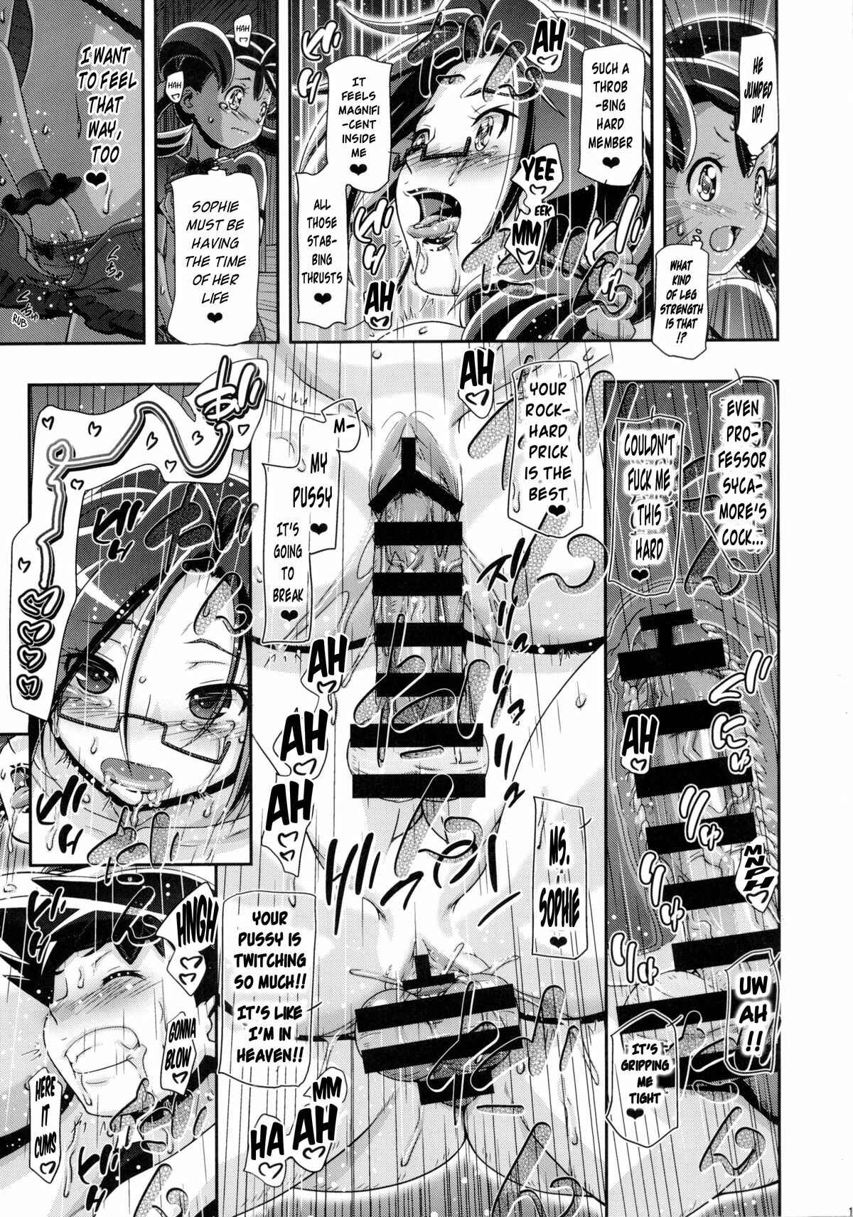 Page 10 Chapter 4 Pokemon - PM GALS (Doujinshi)
