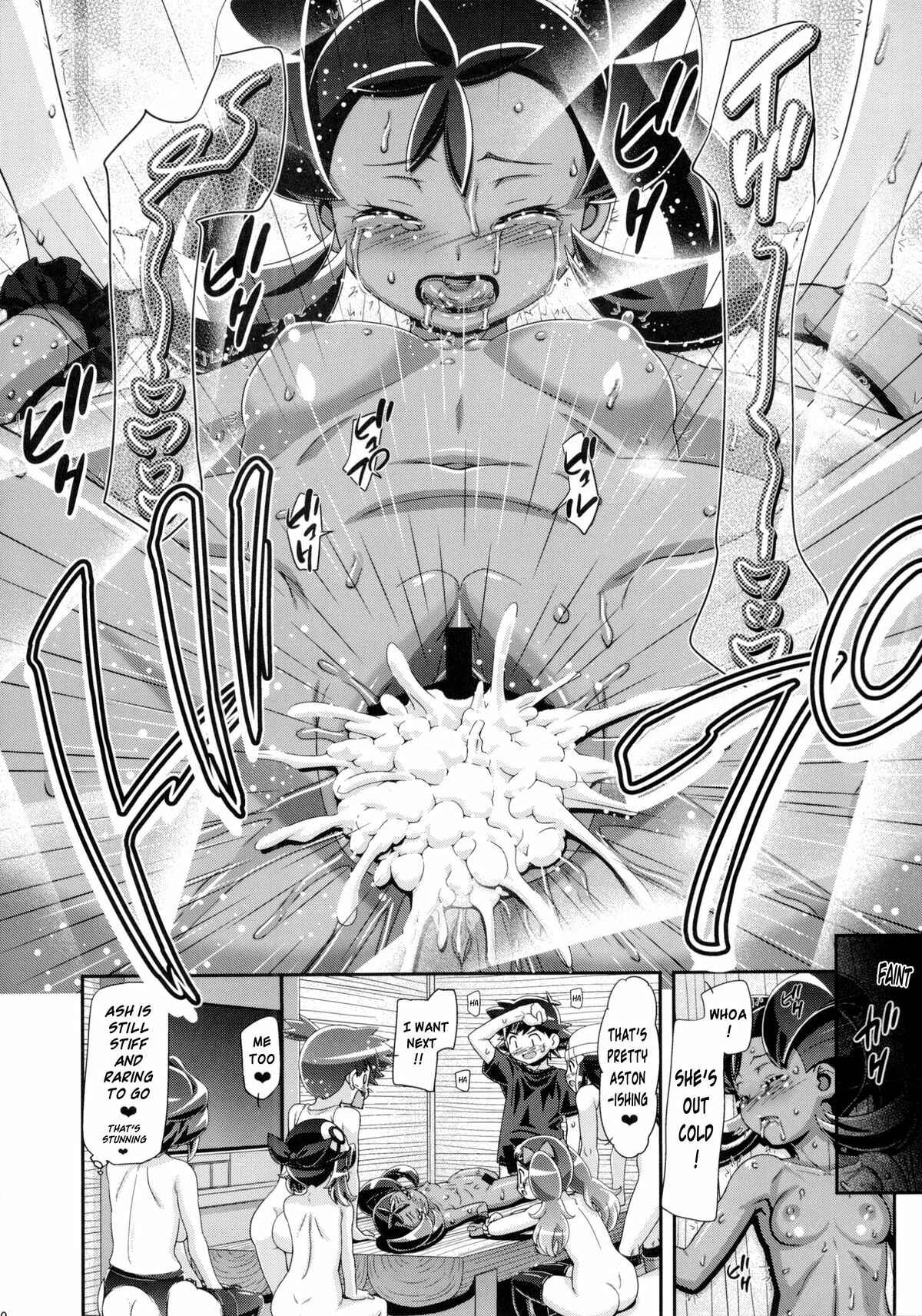 Page 19 Chapter 4 Pokemon - PM GALS (Doujinshi)