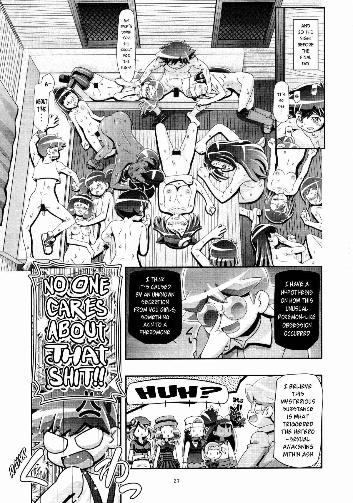 Page 26 Chapter 4 Pokemon - PM GALS (Doujinshi)