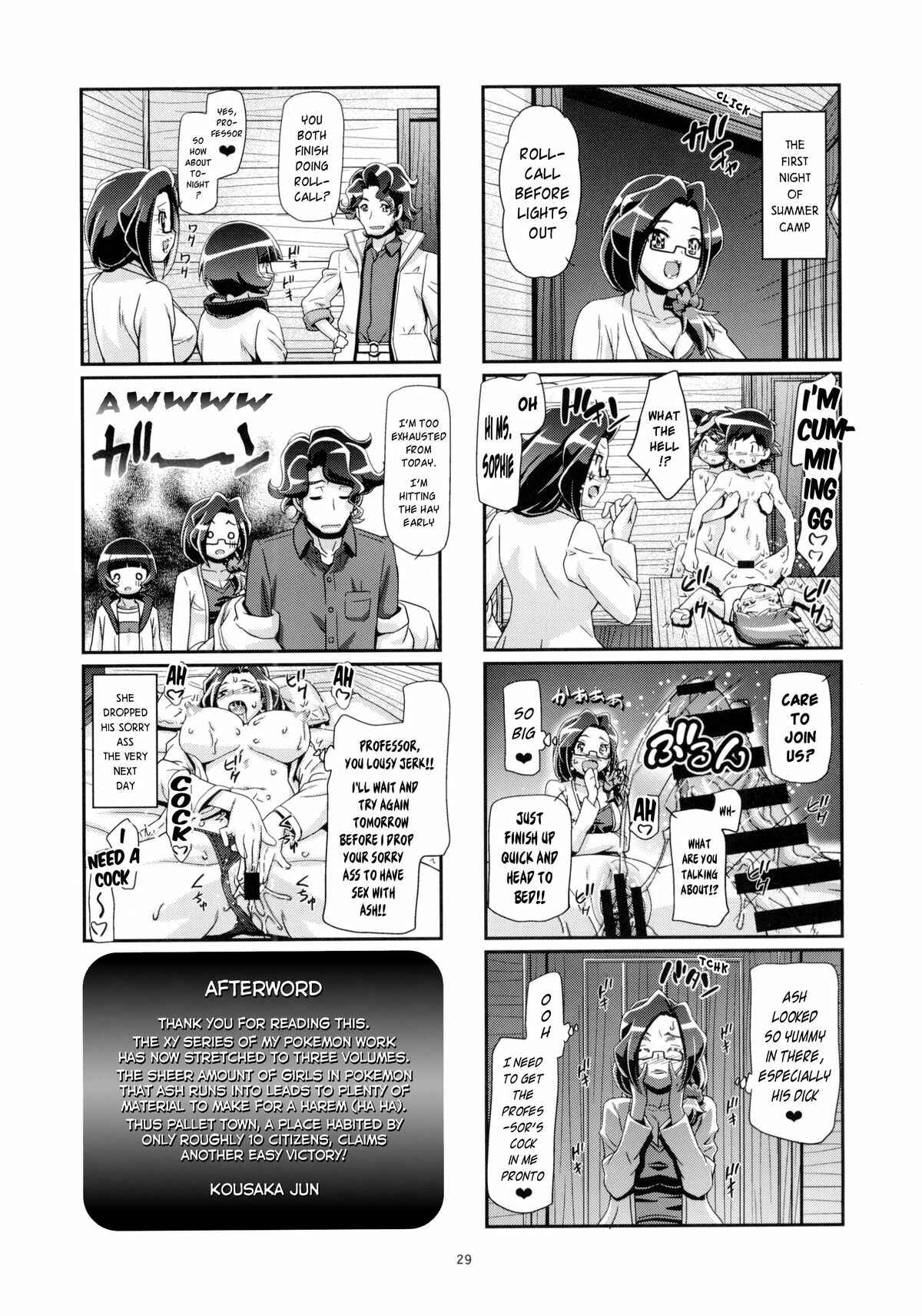 Page 28 Chapter 4 Pokemon - PM GALS (Doujinshi)