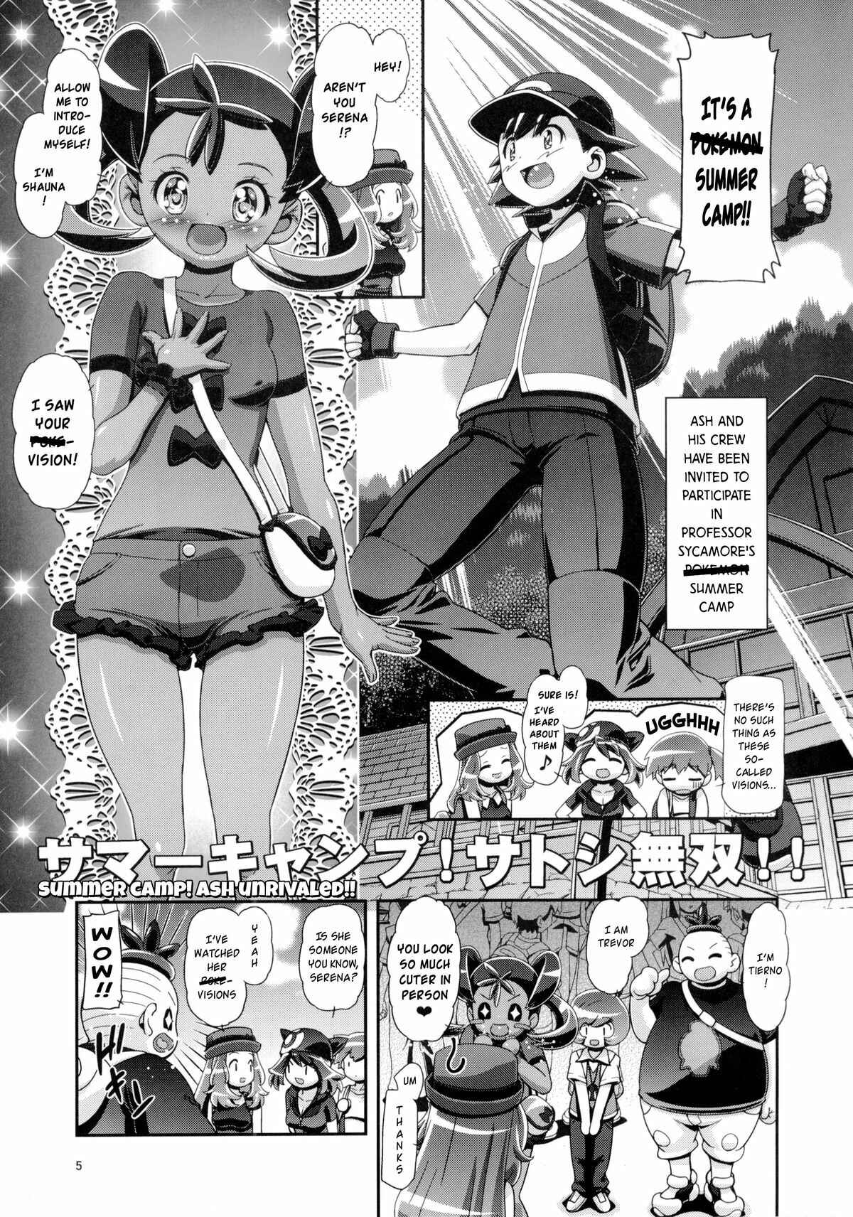 Page 4 Chapter 4 Pokemon - PM GALS (Doujinshi)