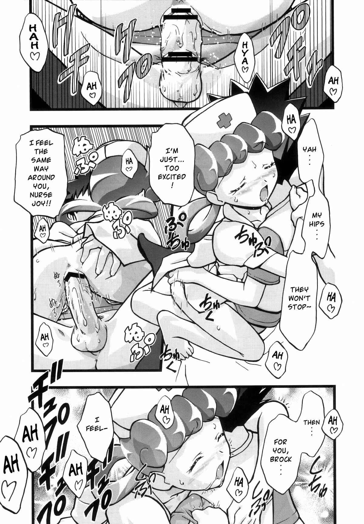 Page 12 Chapter 1.1 Pokemon - PM GALS (Doujinshi)