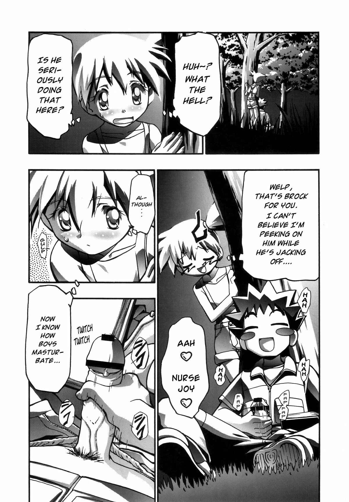 Page 15 Chapter 1.1 Pokemon - PM GALS (Doujinshi)
