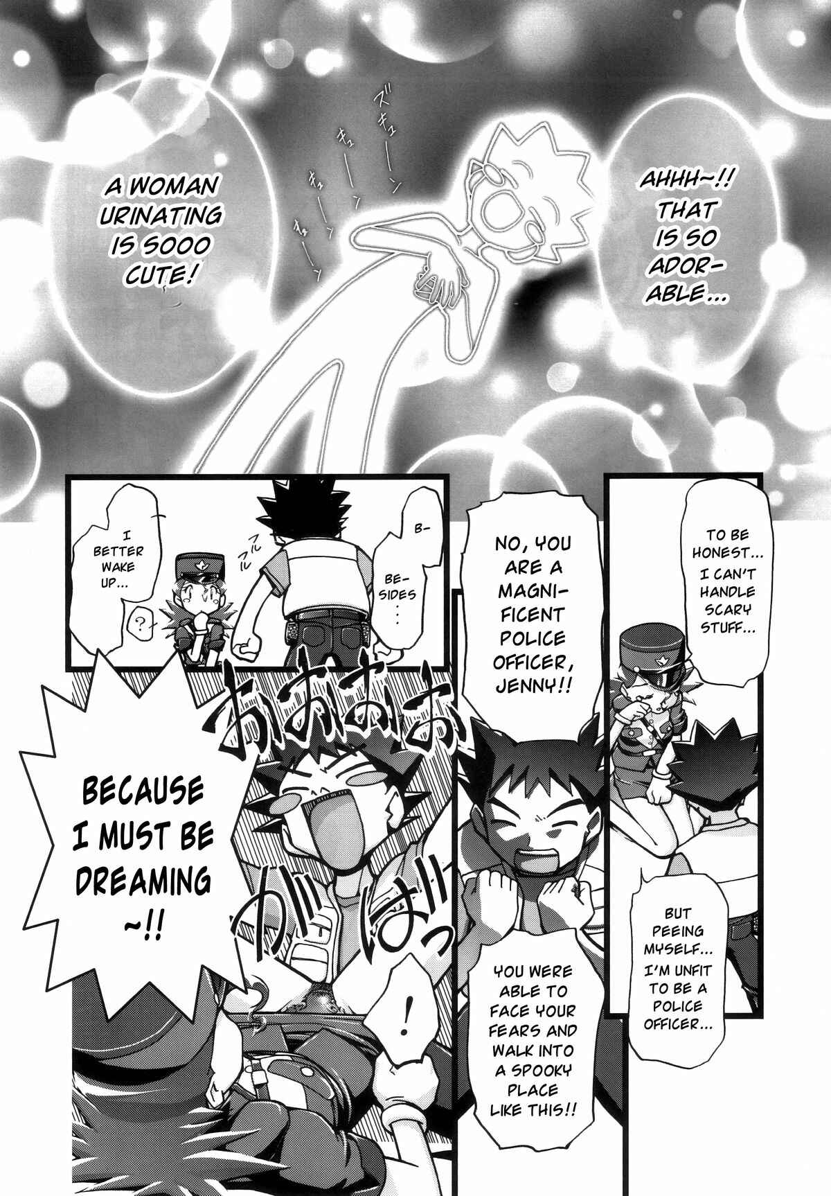 Page 19 Chapter 1.1 Pokemon - PM GALS (Doujinshi)