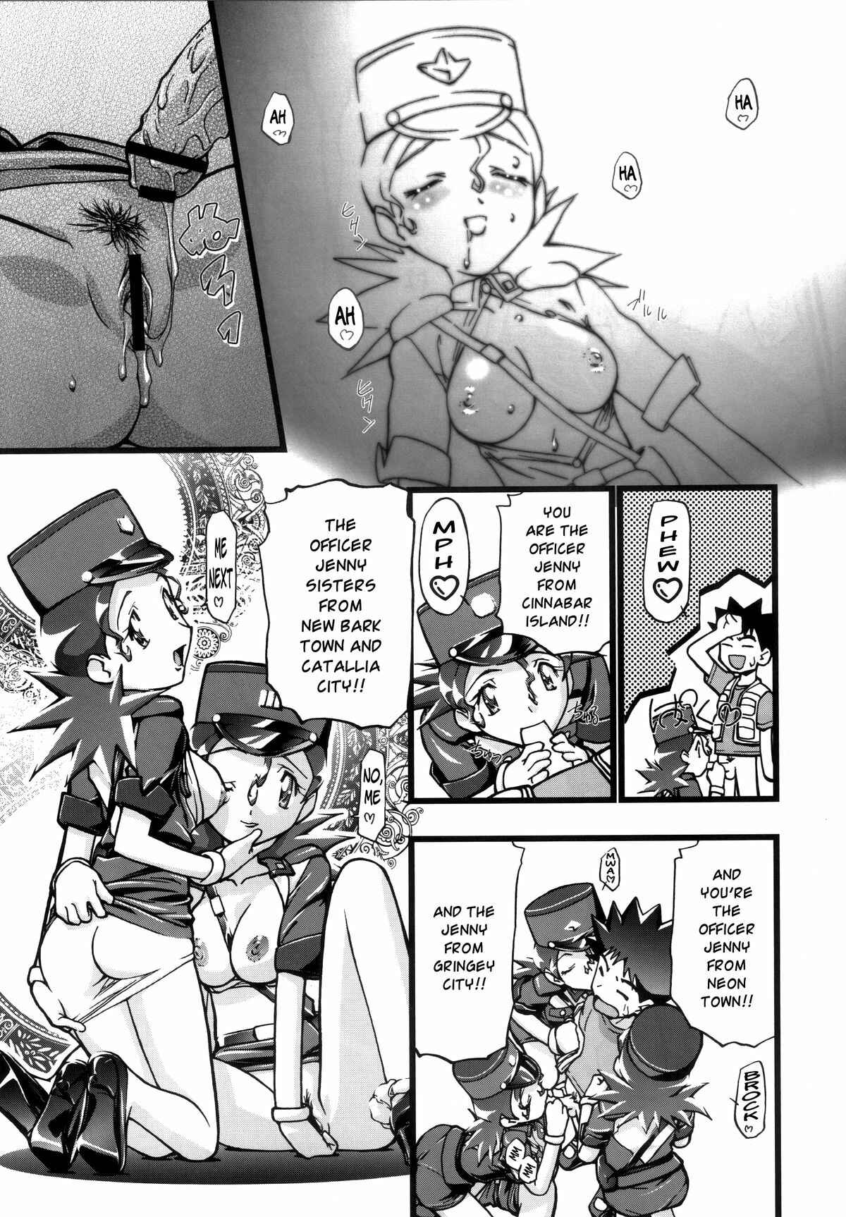 Page 24 Chapter 1.1 Pokemon - PM GALS (Doujinshi)