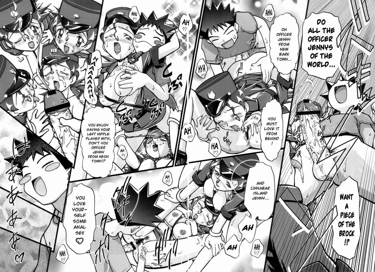 Page 25 Chapter 1.1 Pokemon - PM GALS (Doujinshi)