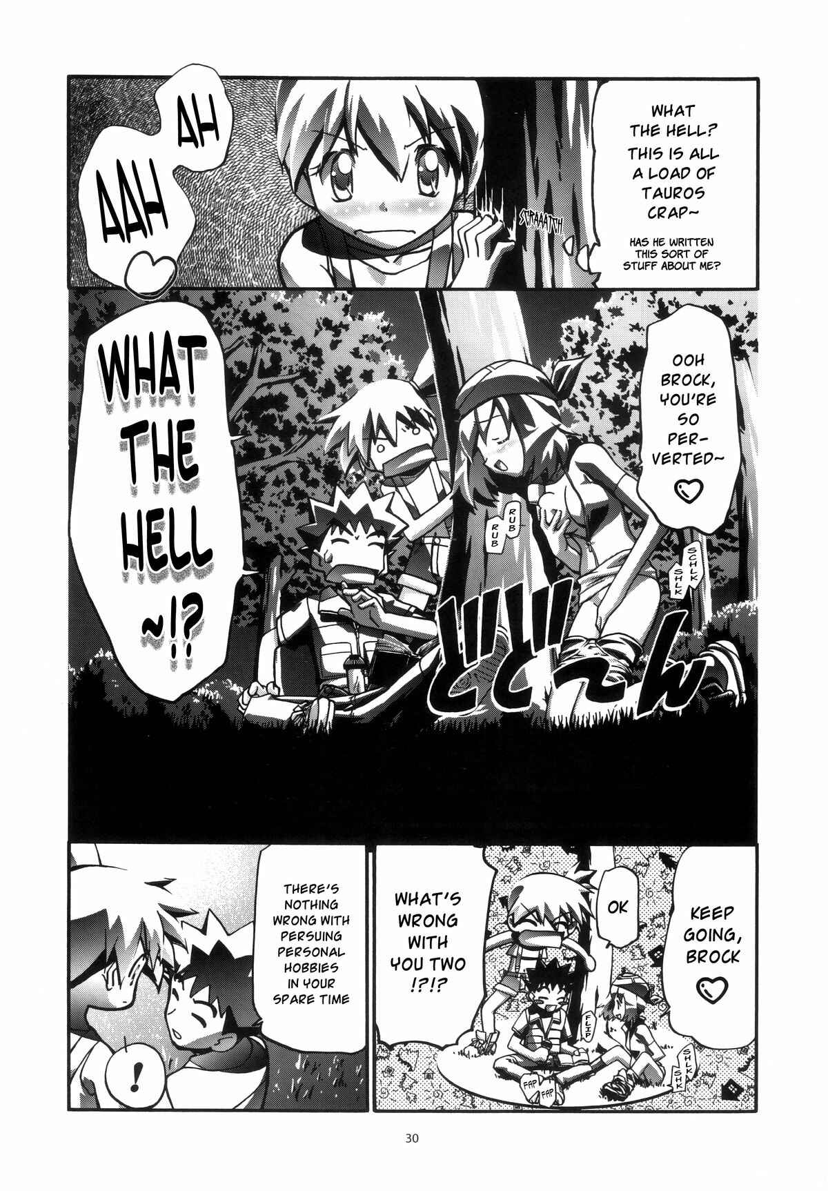 Page 26 Chapter 1.1 Pokemon - PM GALS (Doujinshi)