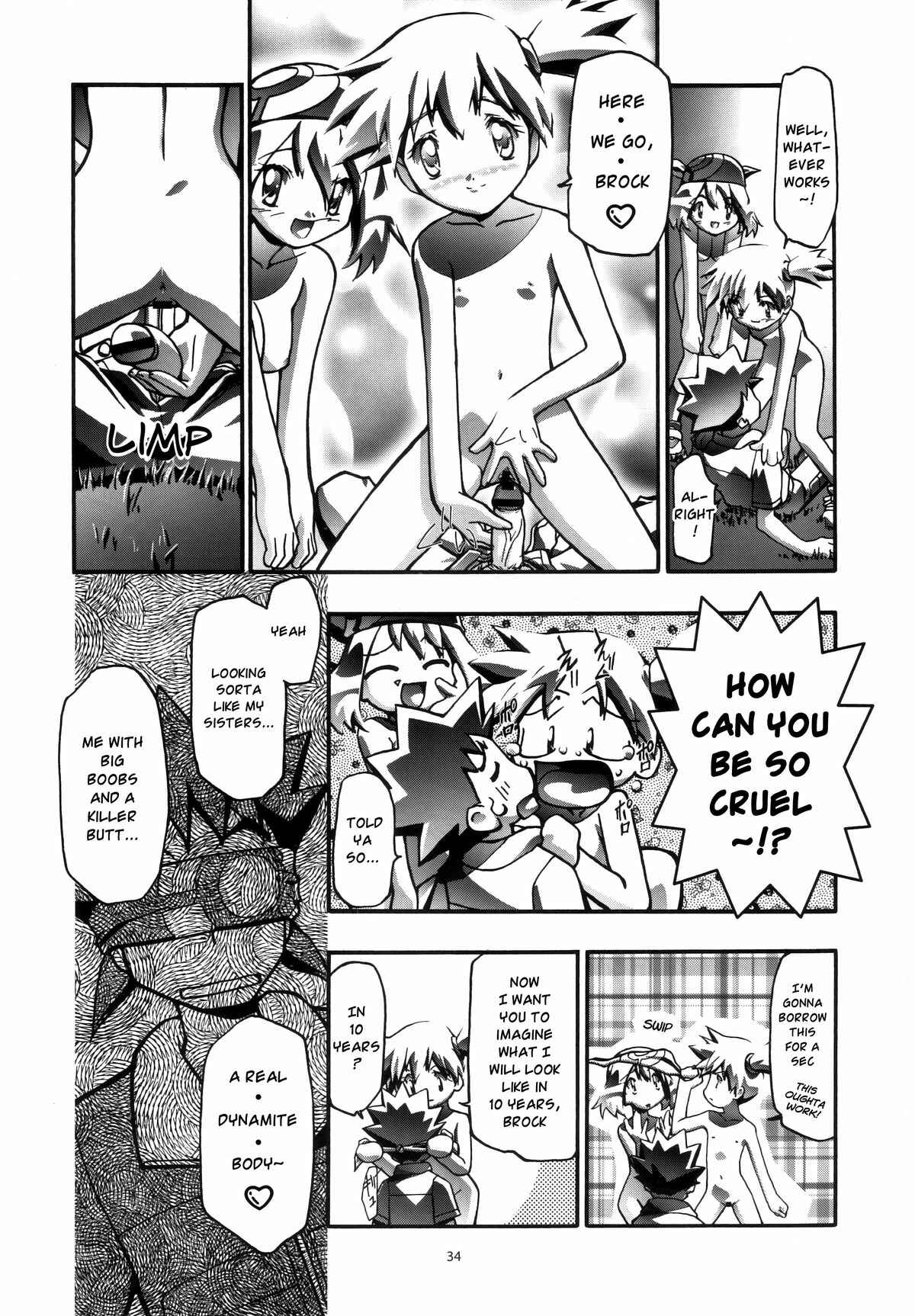 Page 30 Chapter 1.1 Pokemon - PM GALS (Doujinshi)