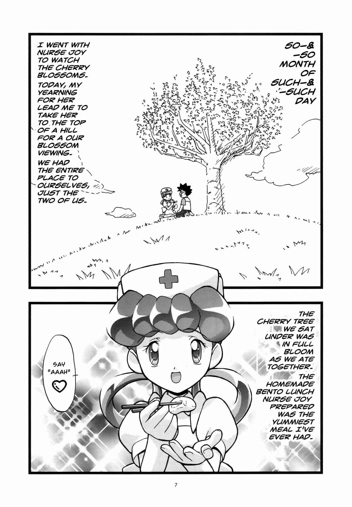 Page 4 Chapter 1.1 Pokemon - PM GALS (Doujinshi)