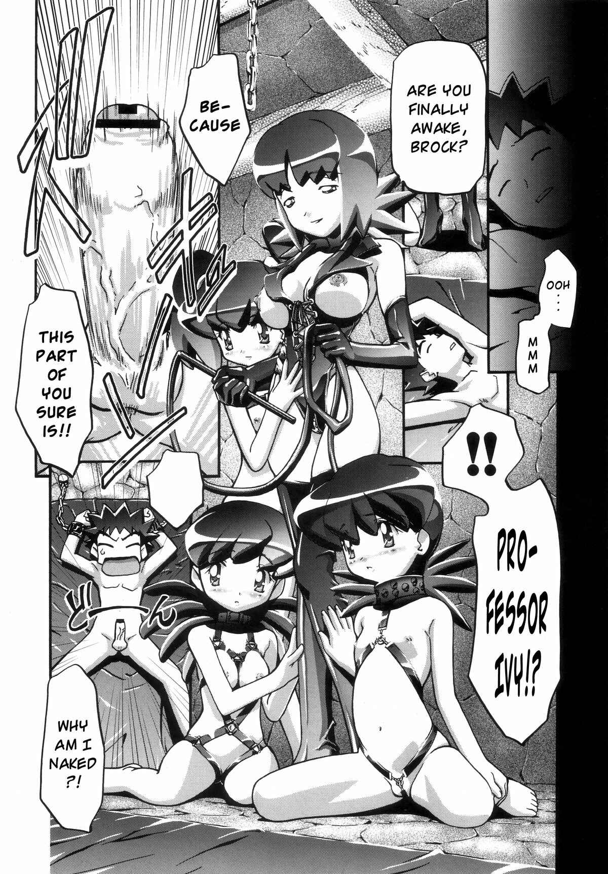 Page 46 Chapter 1.1 Pokemon - PM GALS (Doujinshi)