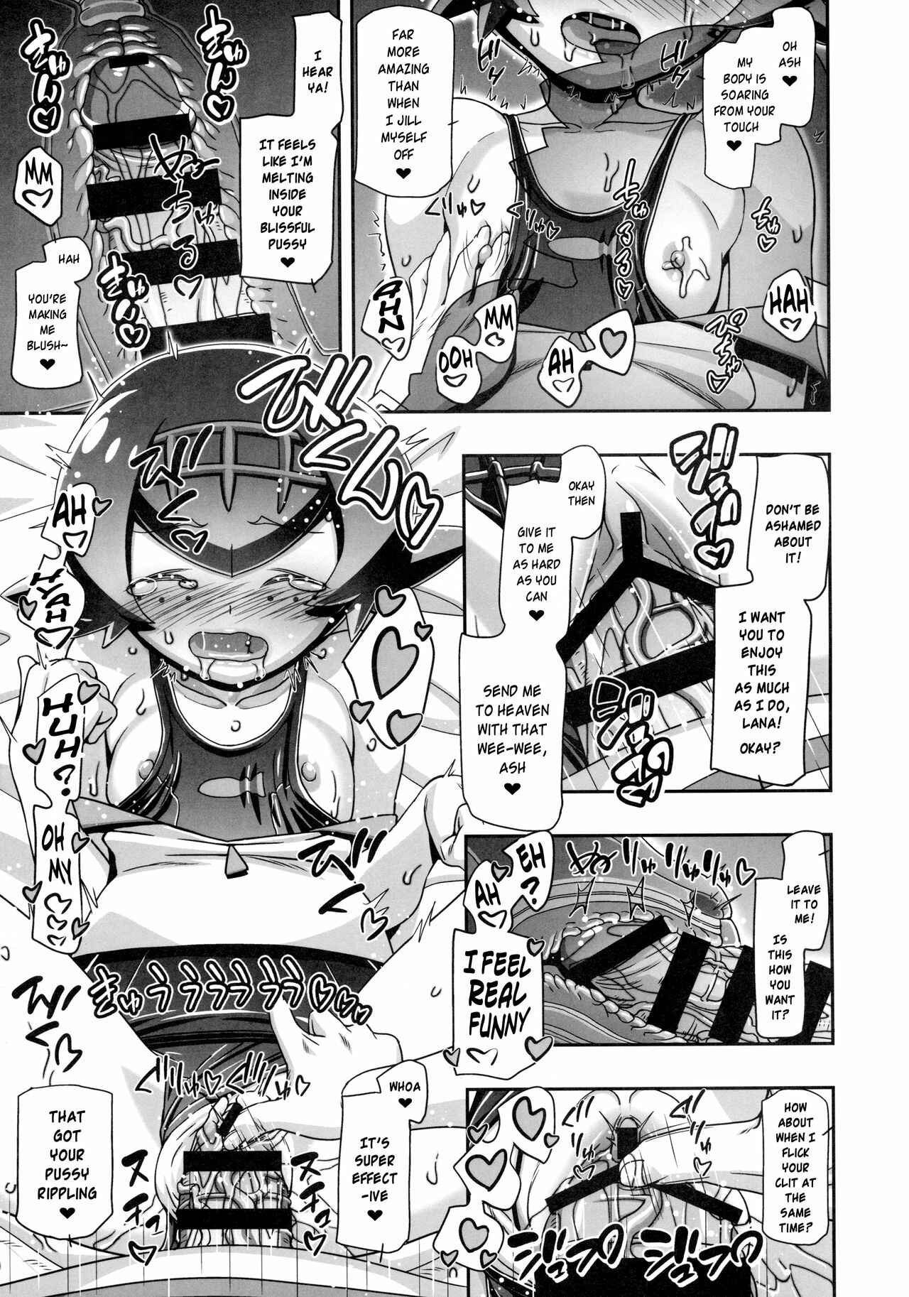 Page 10 Chapter 7 Pokemon - PM GALS (Doujinshi)