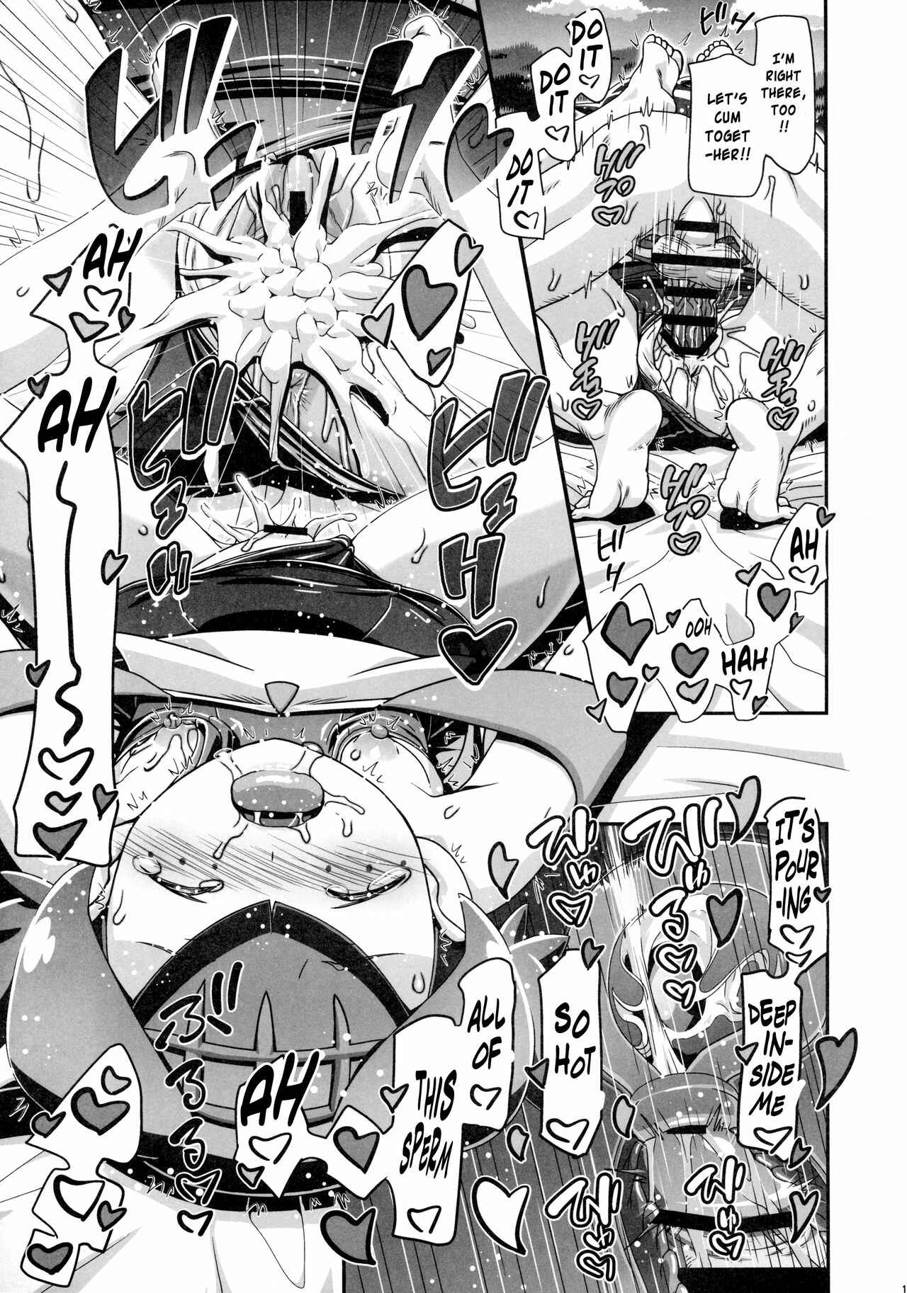 Page 12 Chapter 7 Pokemon - PM GALS (Doujinshi)